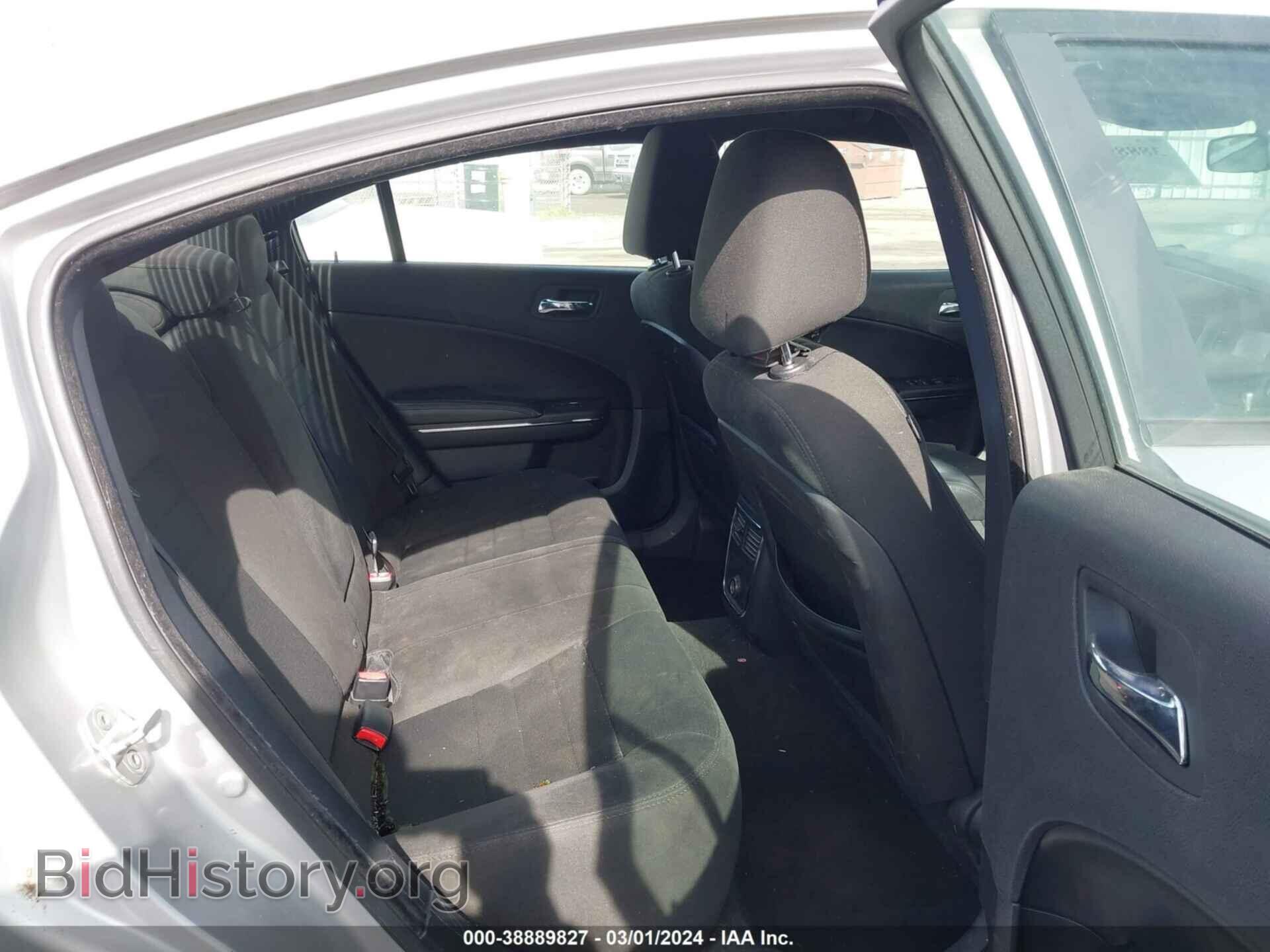 2012 DODGE CHARGER - VIN: 2C3CDXBG7CH297731 - Фото 8