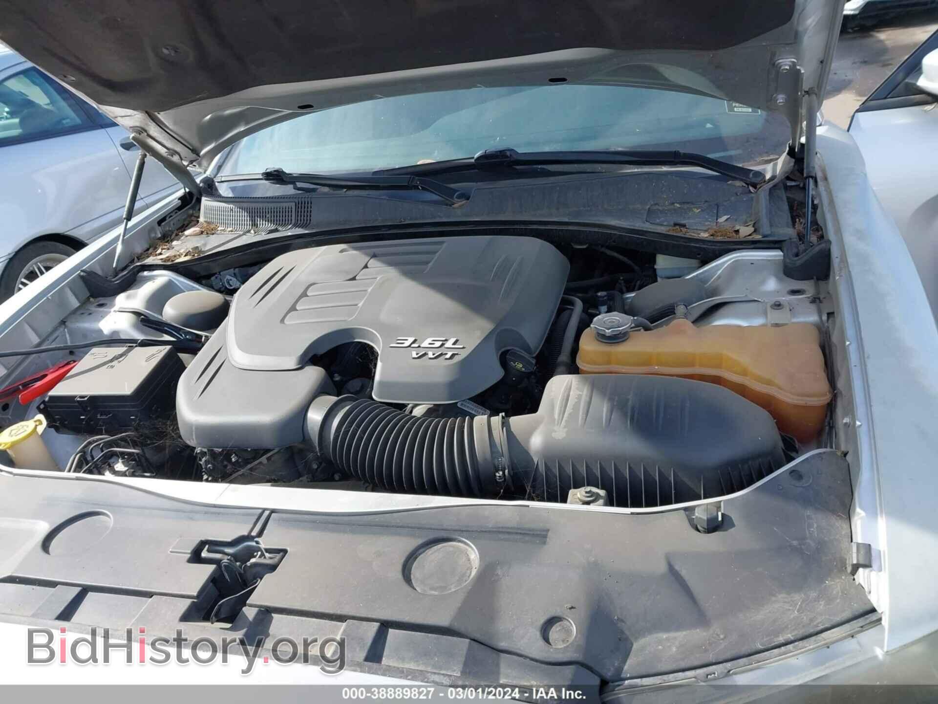 2012 DODGE CHARGER - VIN: 2C3CDXBG7CH297731 - Фото 10