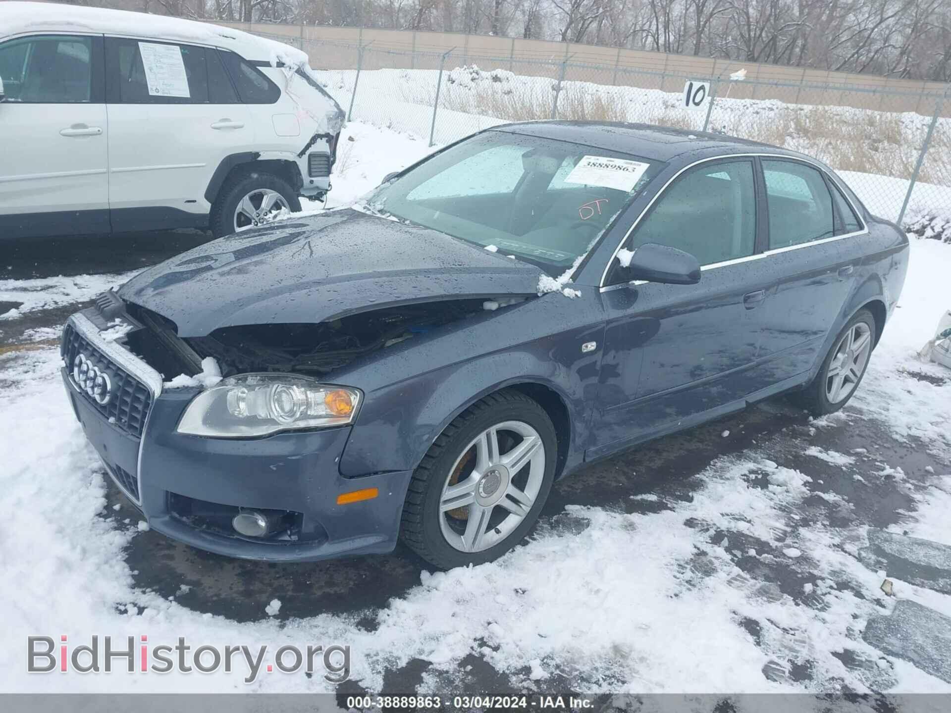 2008 AUDI A4 - VIN: WAUDF78E08A049758 - Фото 2