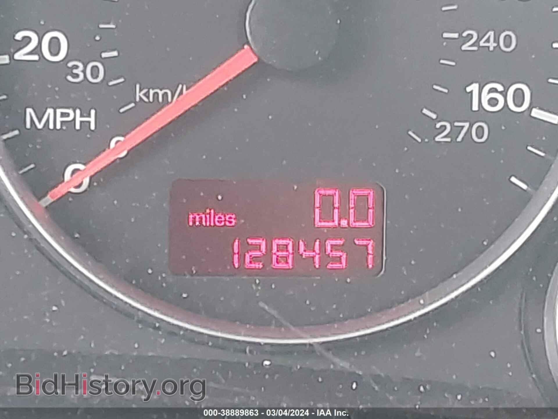 2008 AUDI A4 - VIN: WAUDF78E08A049758 - Фото 15