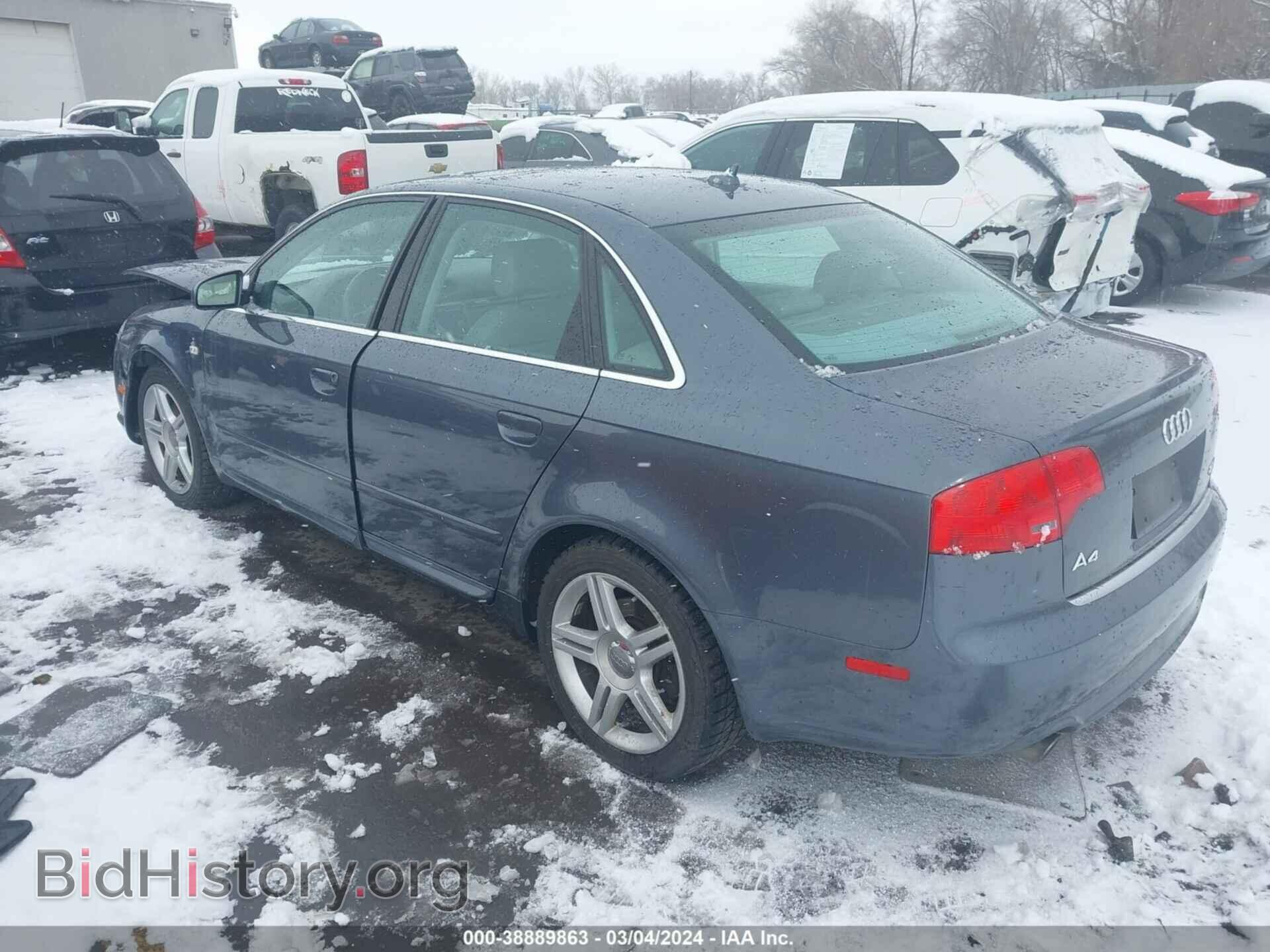 2008 AUDI A4 - VIN: WAUDF78E08A049758 - Фото 3