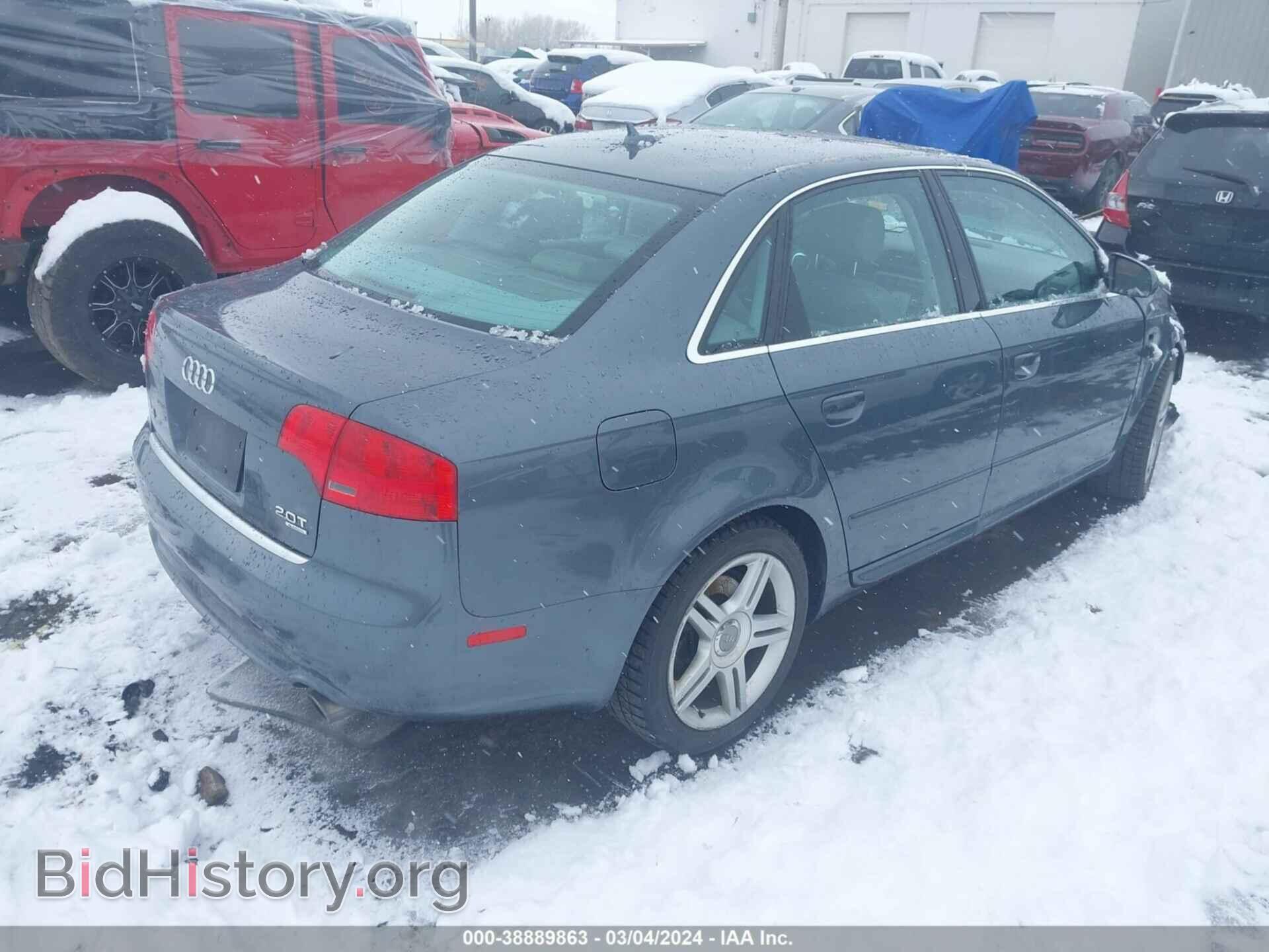 2008 AUDI A4 - VIN: WAUDF78E08A049758 - Фото 4