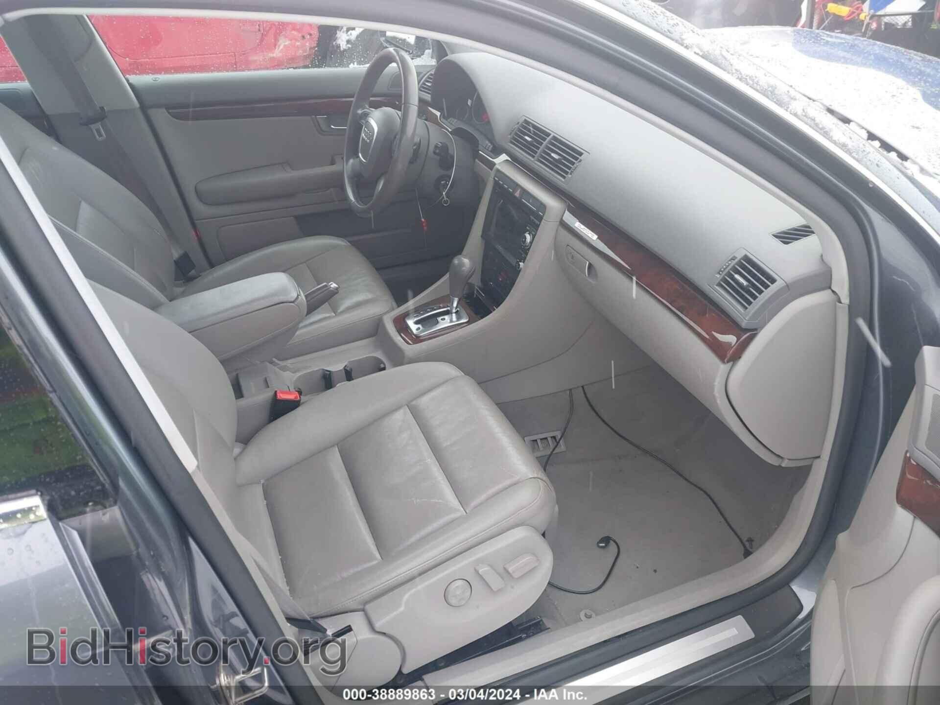 2008 AUDI A4 - VIN: WAUDF78E08A049758 - Фото 5