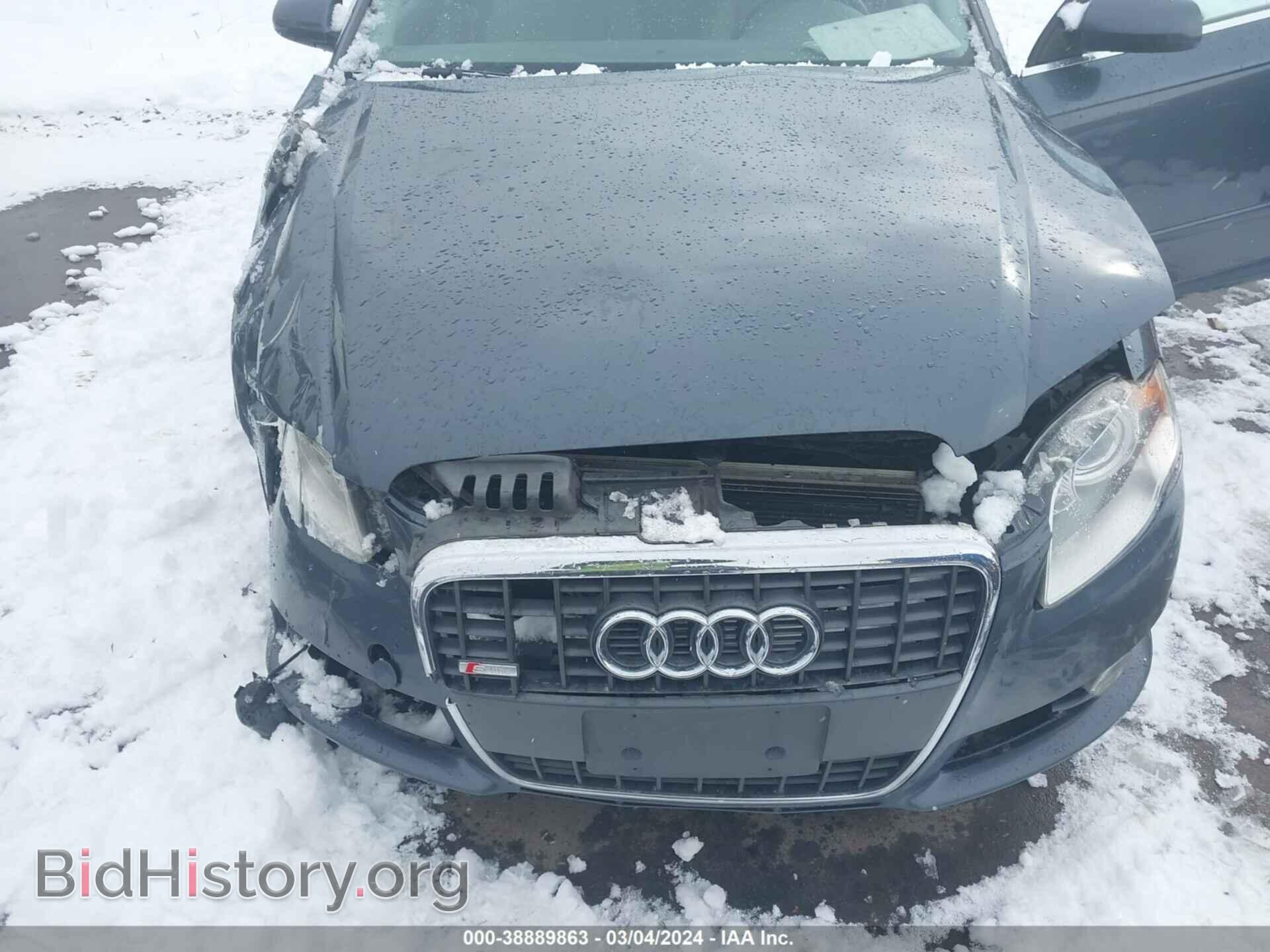 2008 AUDI A4 - VIN: WAUDF78E08A049758 - Фото 6