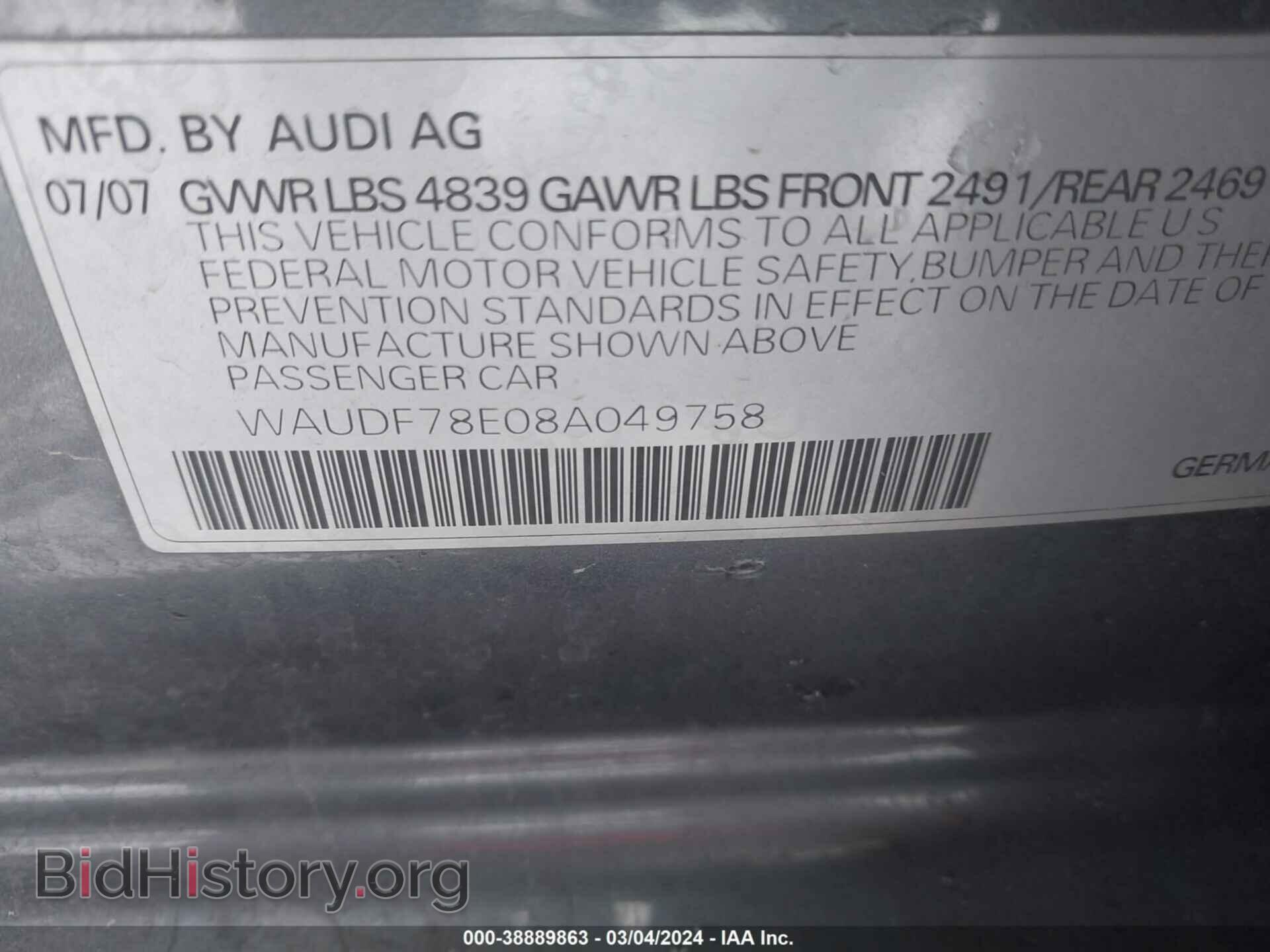 2008 AUDI A4 - VIN: WAUDF78E08A049758 - Фото 9
