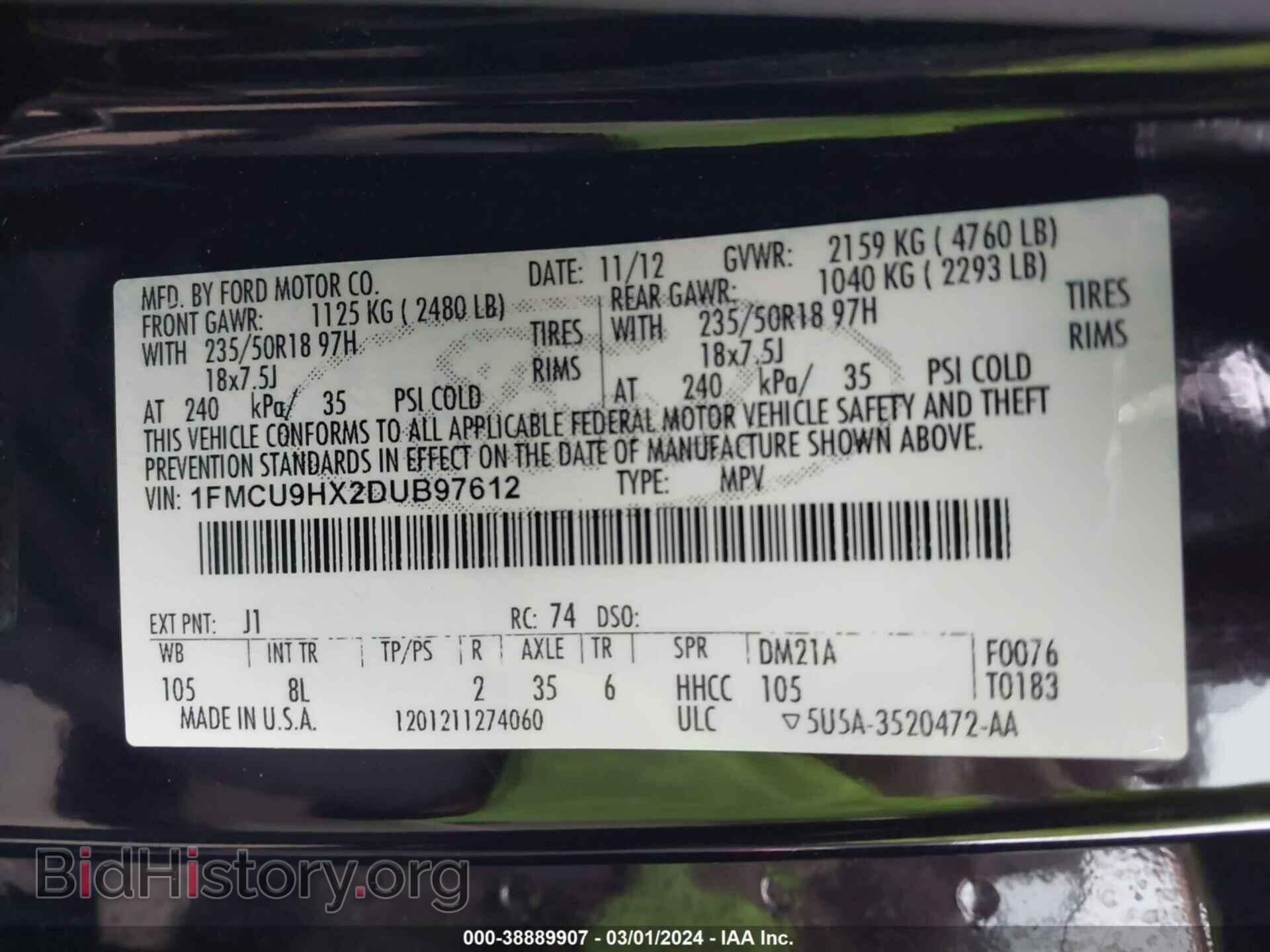 2013 FORD ESCAPE - VIN: 1FMCU9HX2DUB97612 - Фото 9