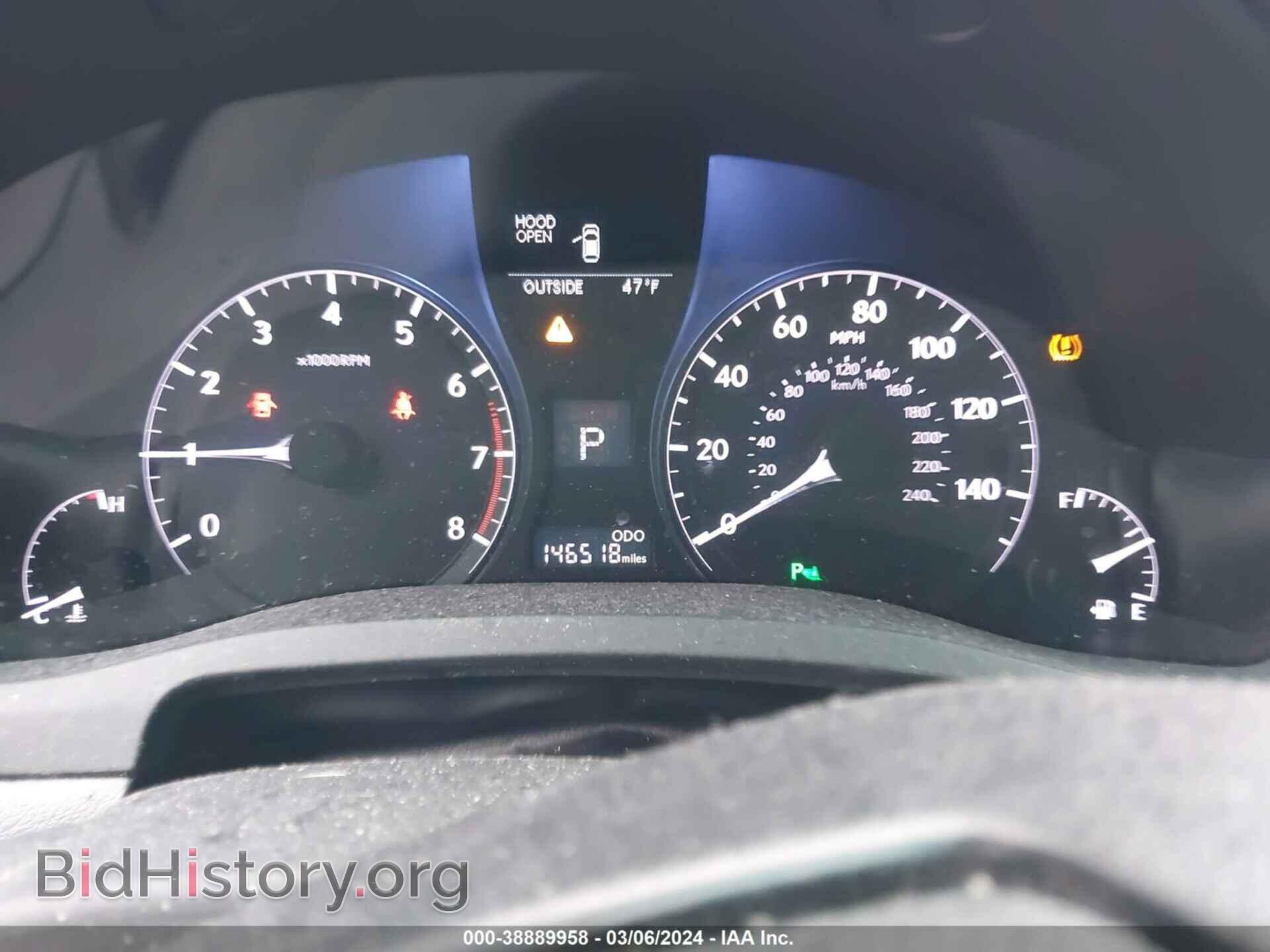 2013 LEXUS RX 350 - VIN: 2T2BK1BA0DC181171 - Фото 7