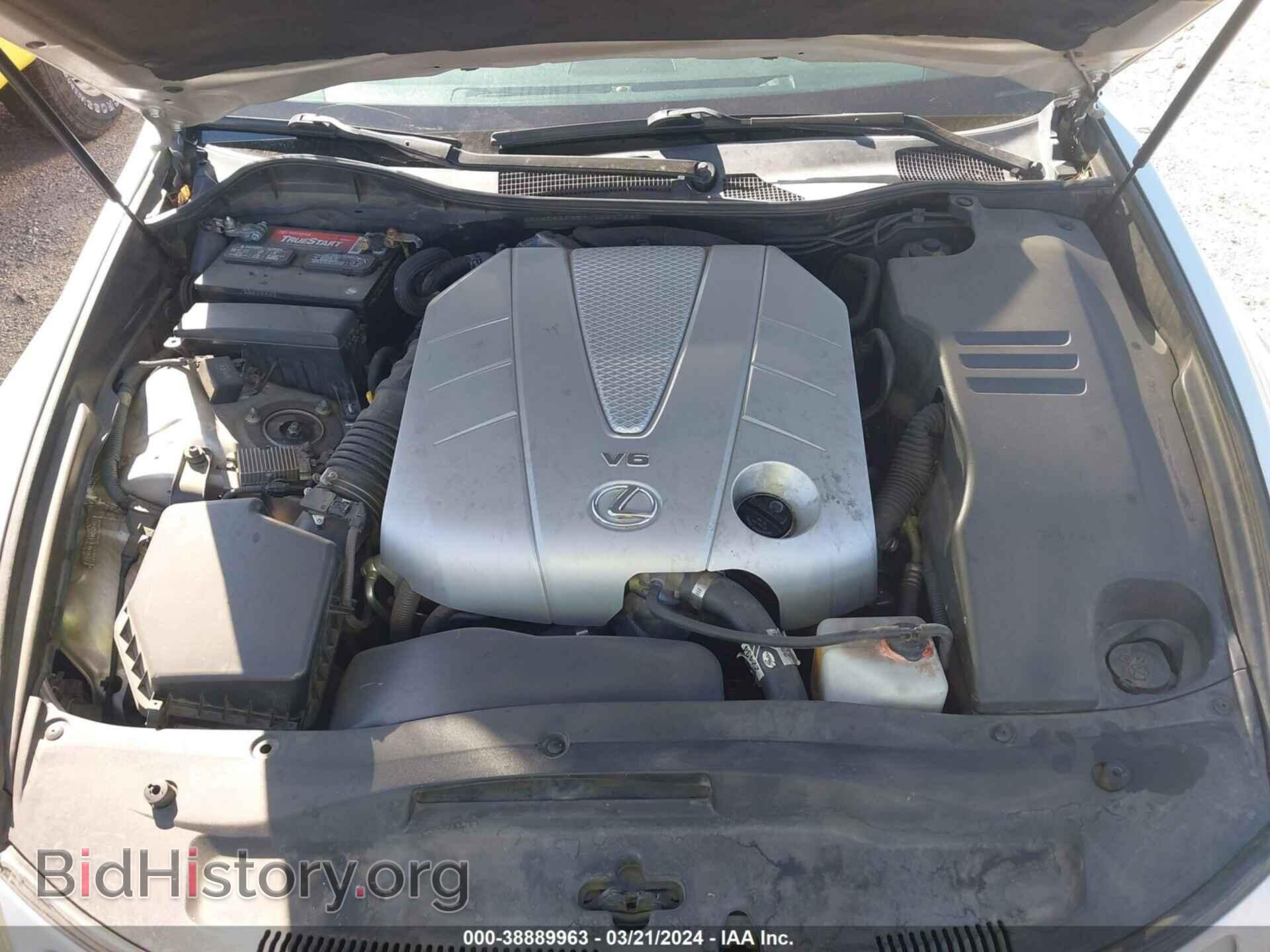 2007 LEXUS GS 350 - VIN: JTHBE96S970021736 - Фото 10