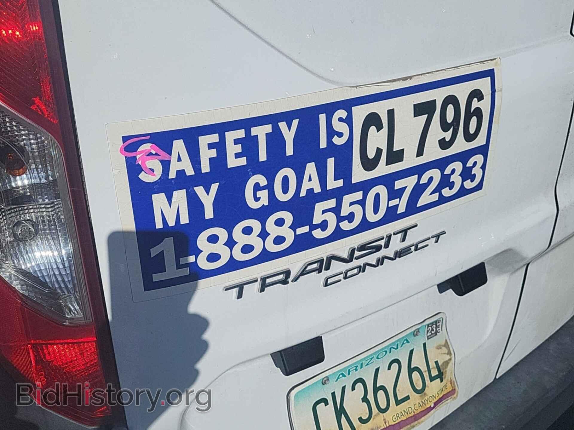 2017 FORD TRANSIT CONNECT - VIN: NM0LS6E75H1298449 - Фото 16