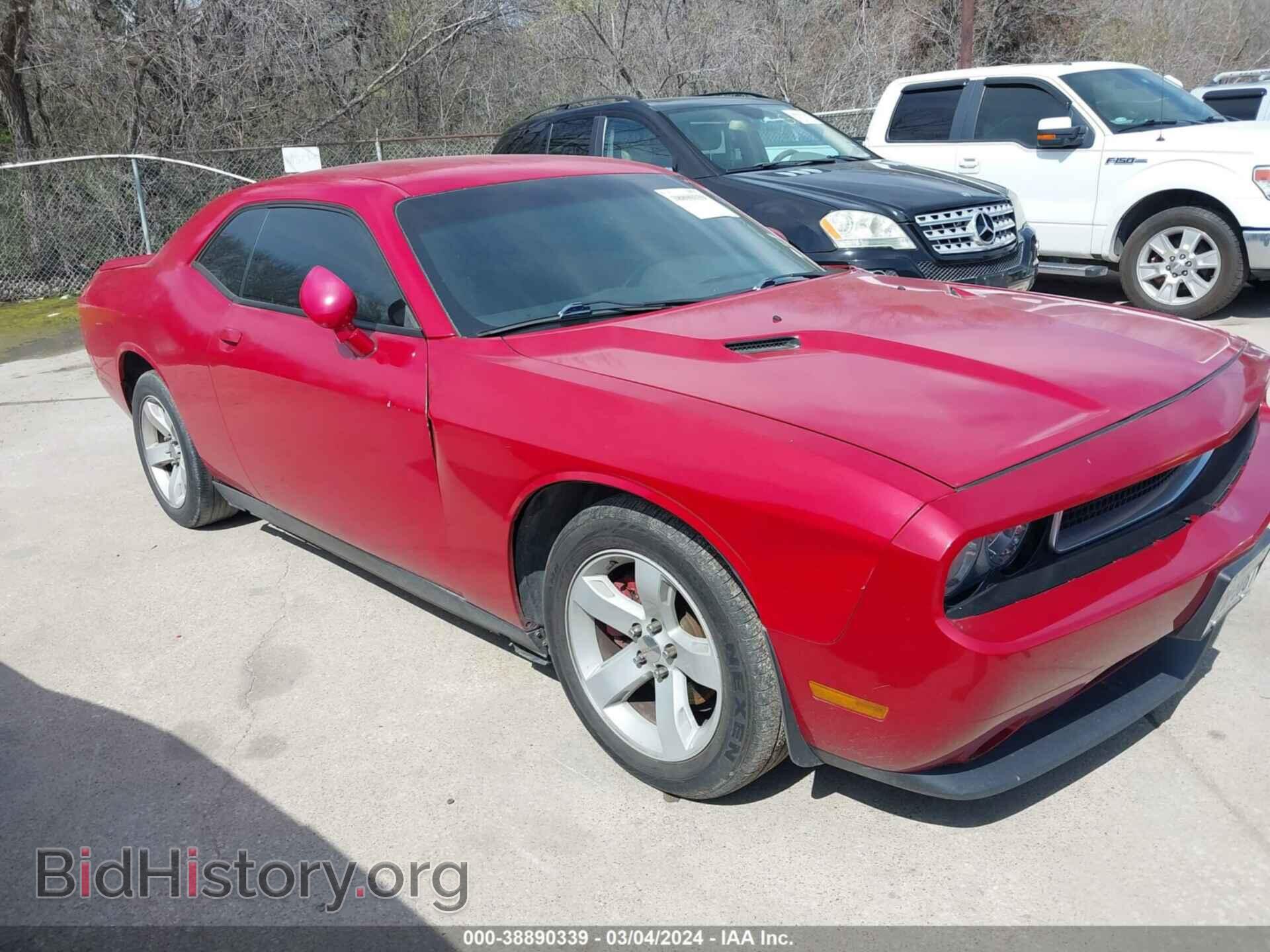 Photo 2C3CDYAGXCH228166 - DODGE CHALLENGER 2012
