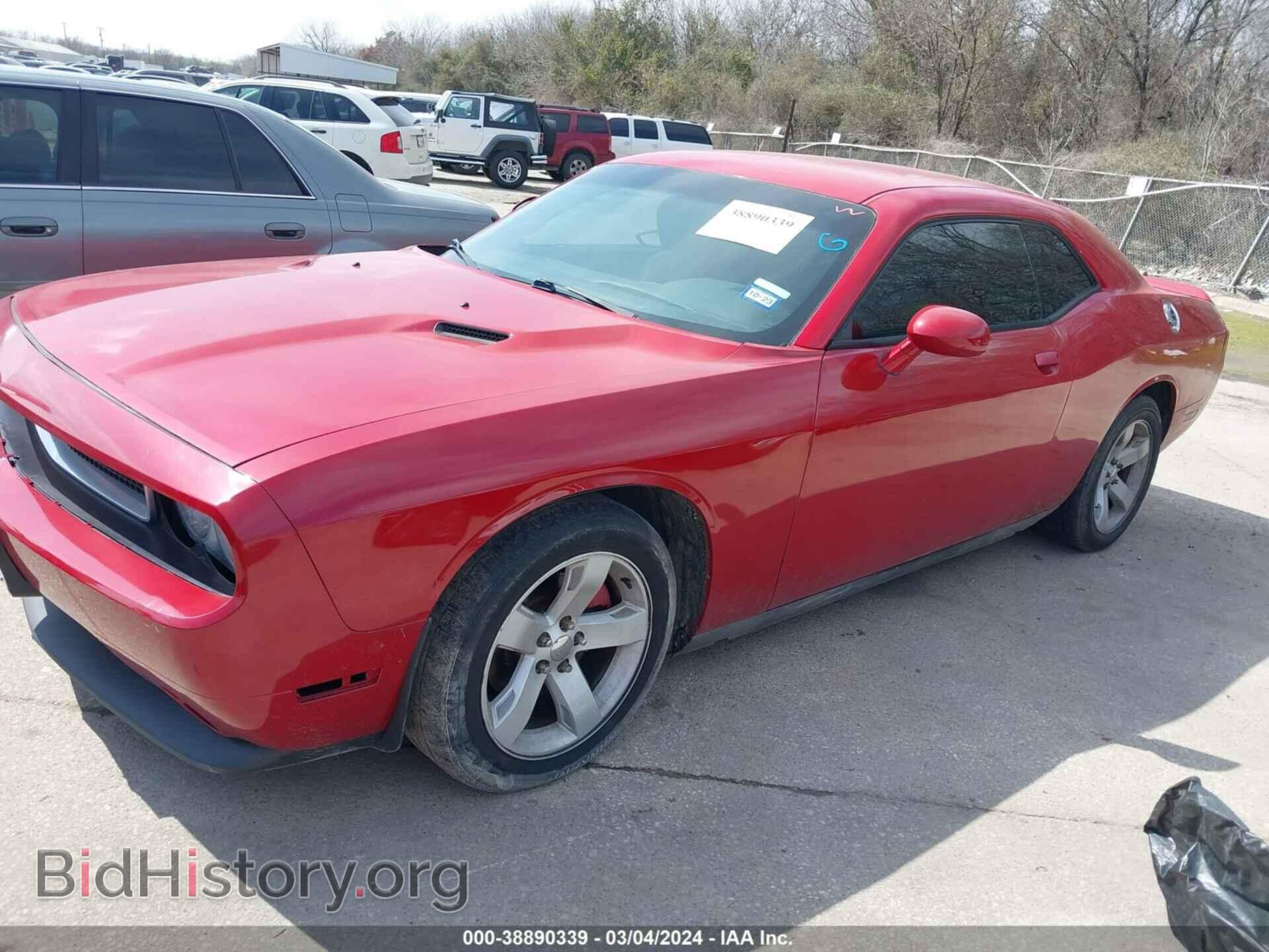 2012 DODGE CHALLENGER - VIN: 2C3CDYAGXCH228166 - Photo 2