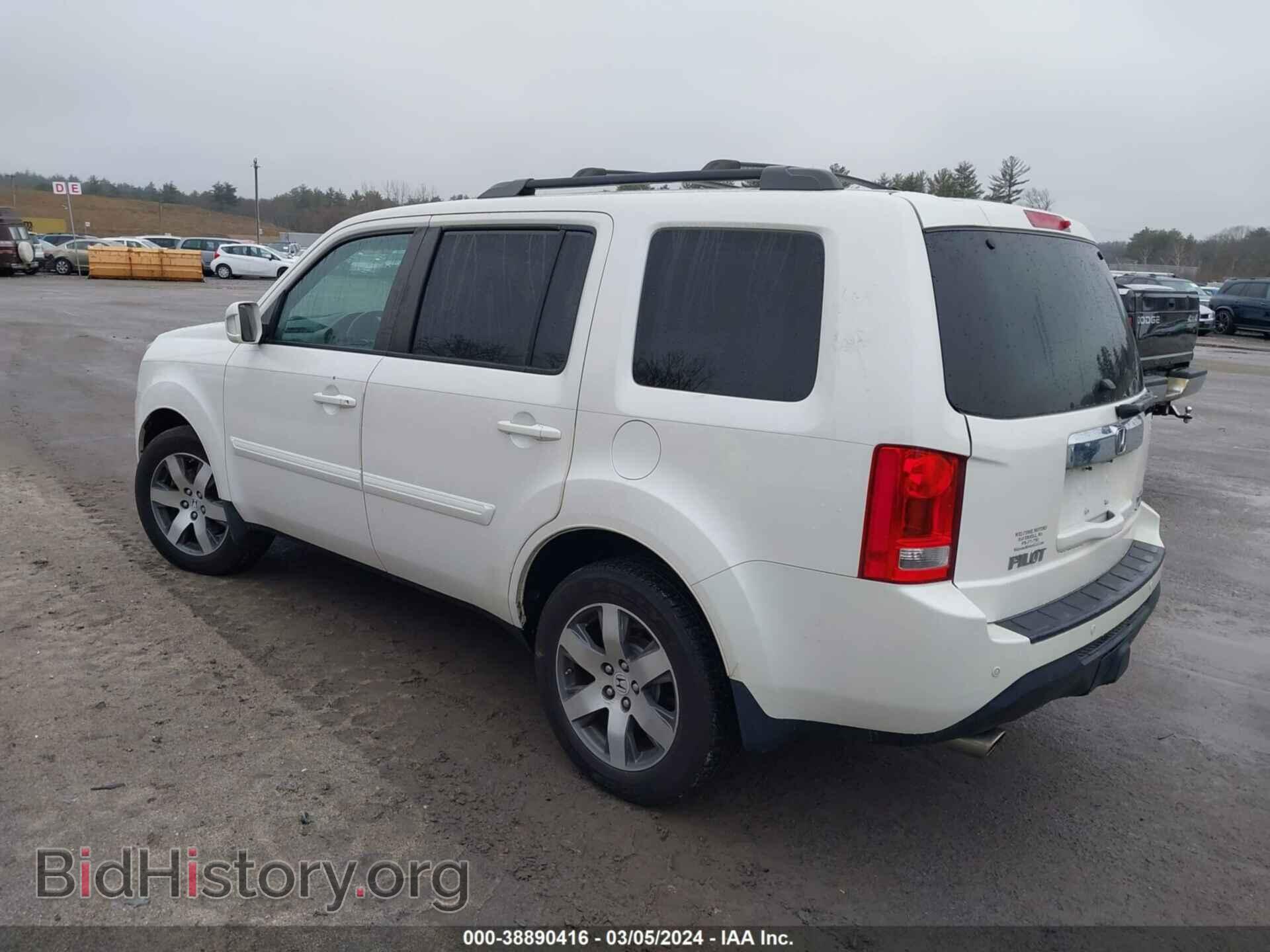 2013 HONDA PILOT - VIN: 5FNYF4H93DB058655 - Фото 3