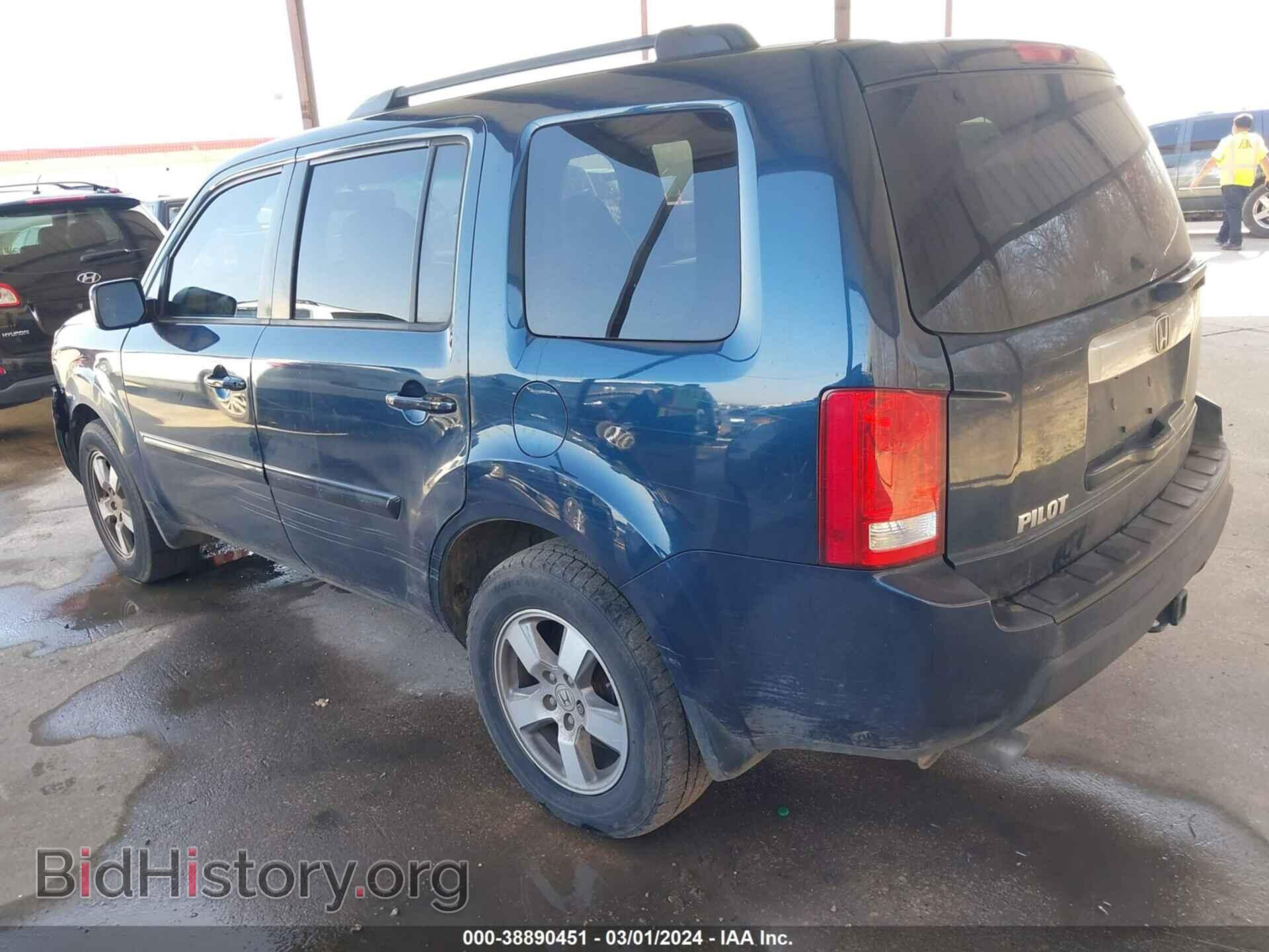 2011 HONDA PILOT - VIN: 5FNYF3H50BB003021 - Photo 3