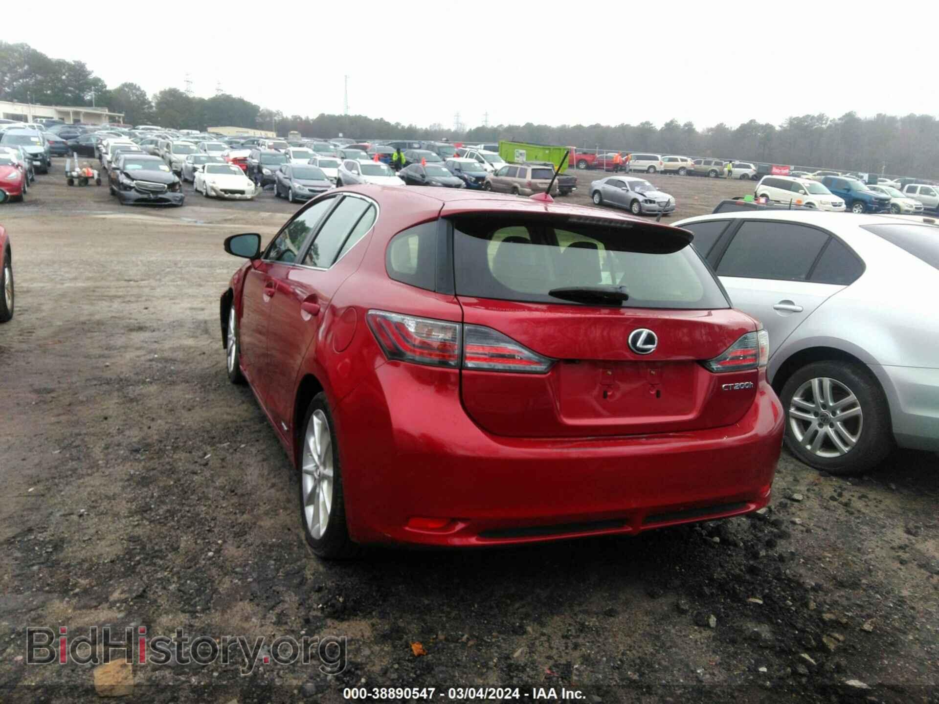2012 LEXUS CT 200H - VIN: JTHKD5BH6C2108188 - Фото 3