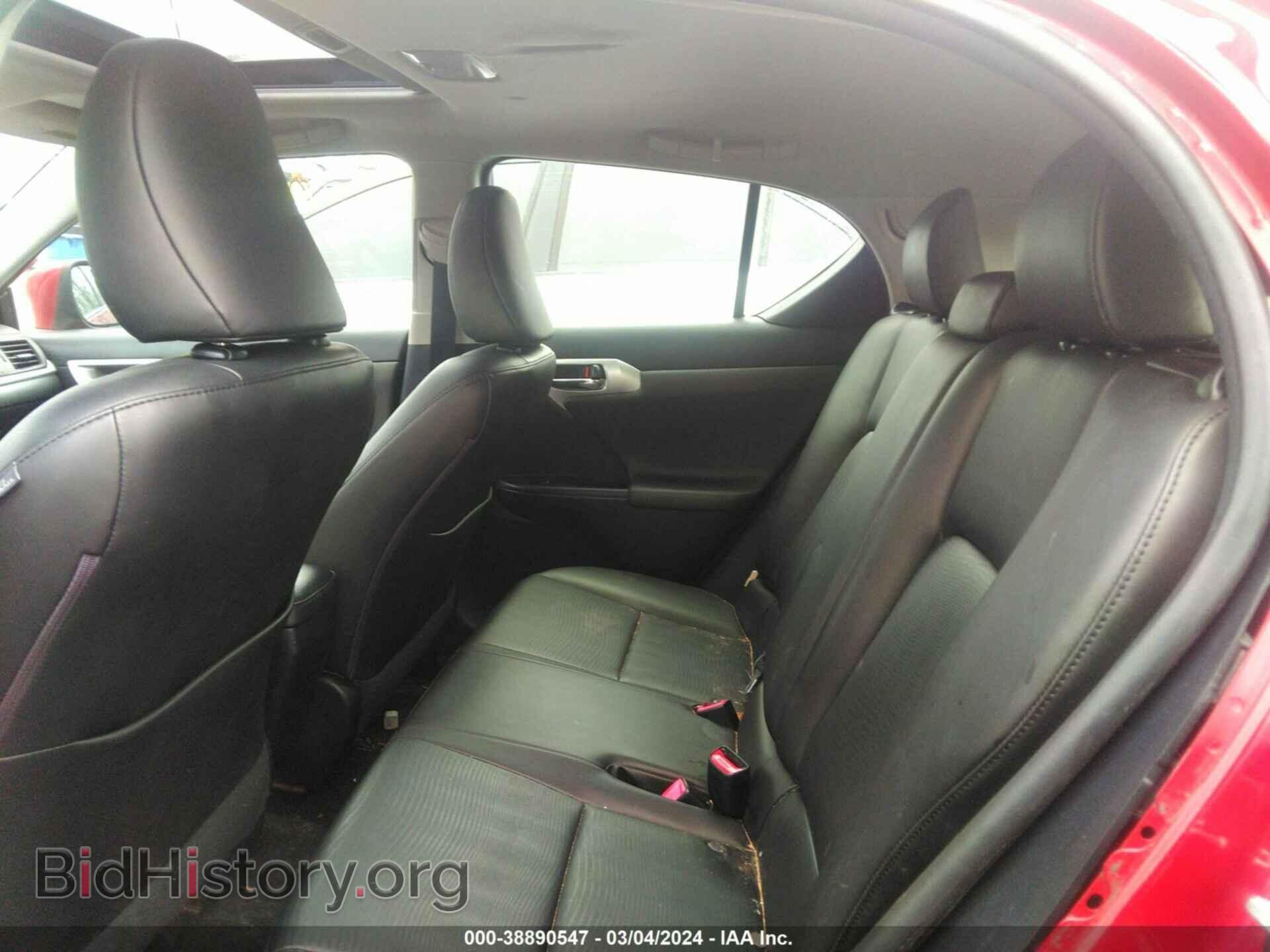 2012 LEXUS CT 200H - VIN: JTHKD5BH6C2108188 - Фото 8