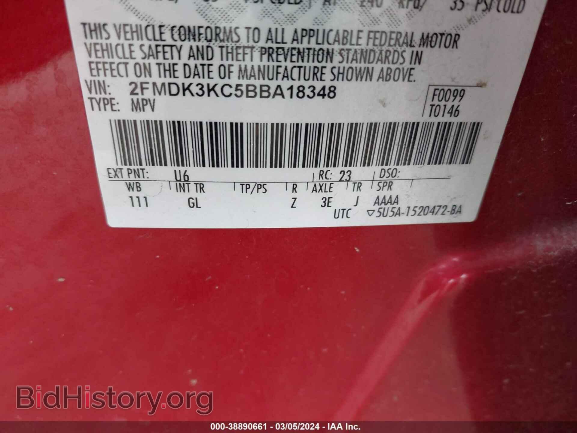 2011 FORD EDGE - VIN: 2FMDK3KC5BBA18348 - Photo 9