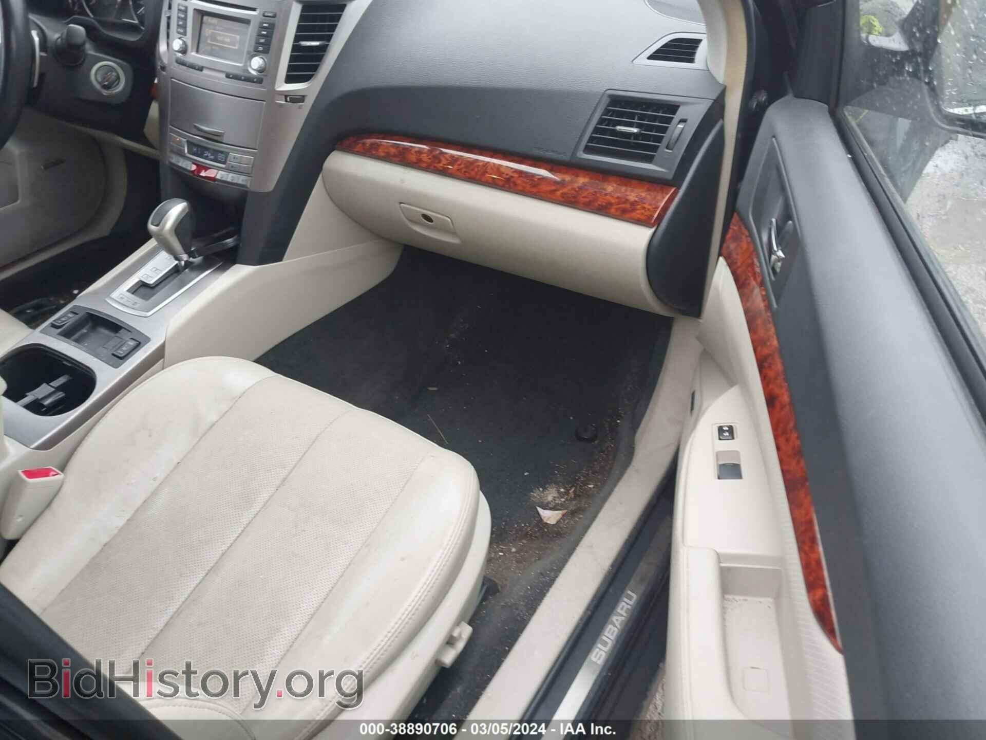 2012 SUBARU OUTBACK - VIN: 4S4BRDKC2C2235209 - Фото 5