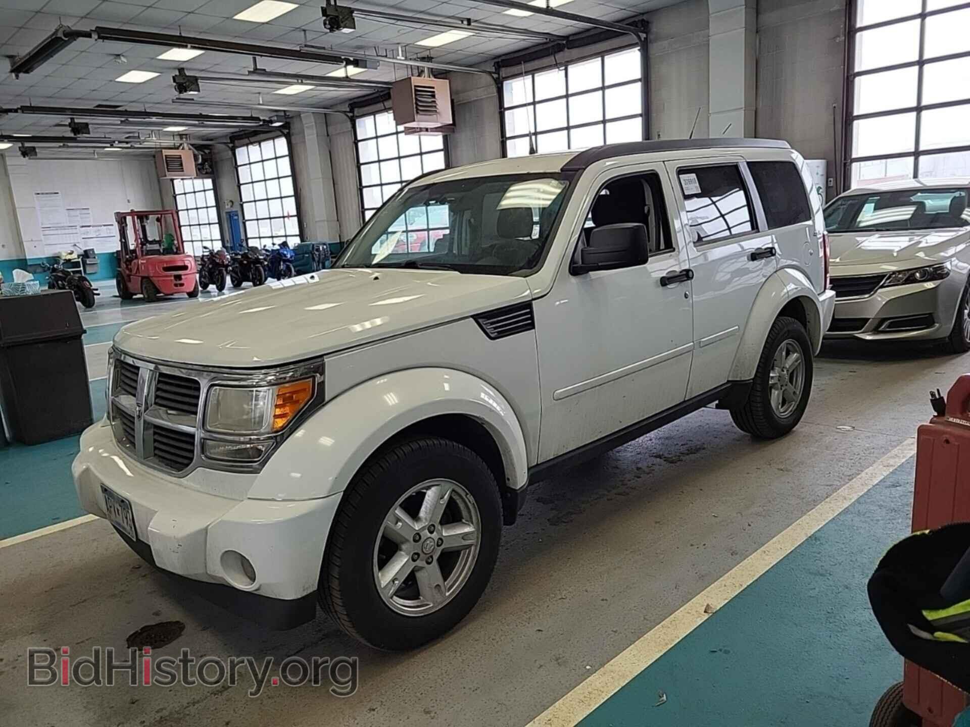 2011 DODGE NITRO - VIN: 1D4PU2GK0BW553479 - Photo 29