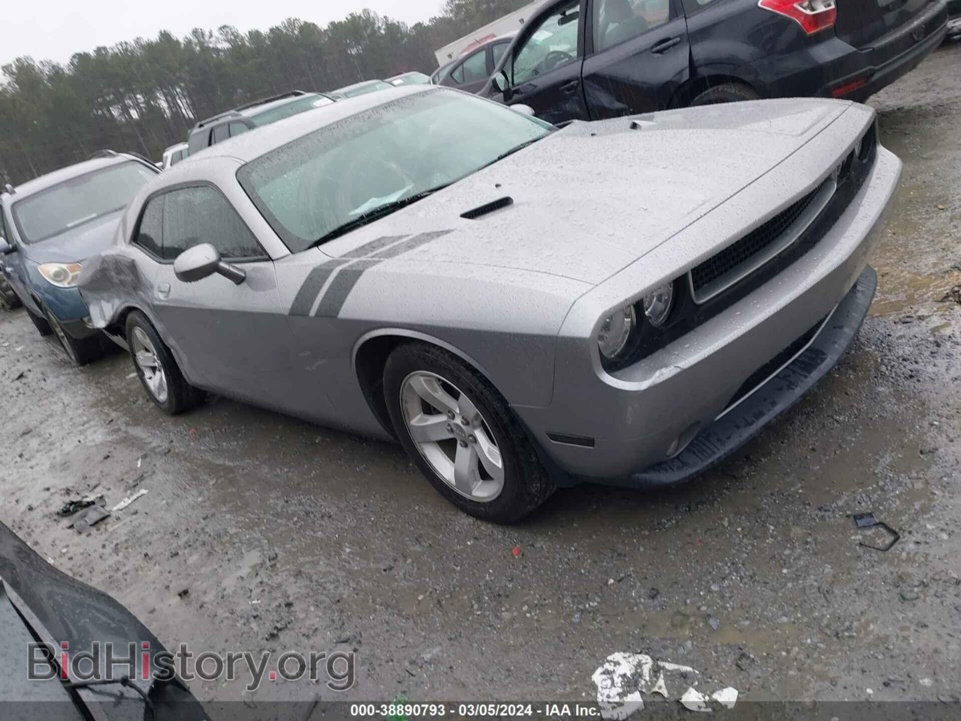 Photo 2C3CDYAG2DH681893 - DODGE CHALLENGER 2013