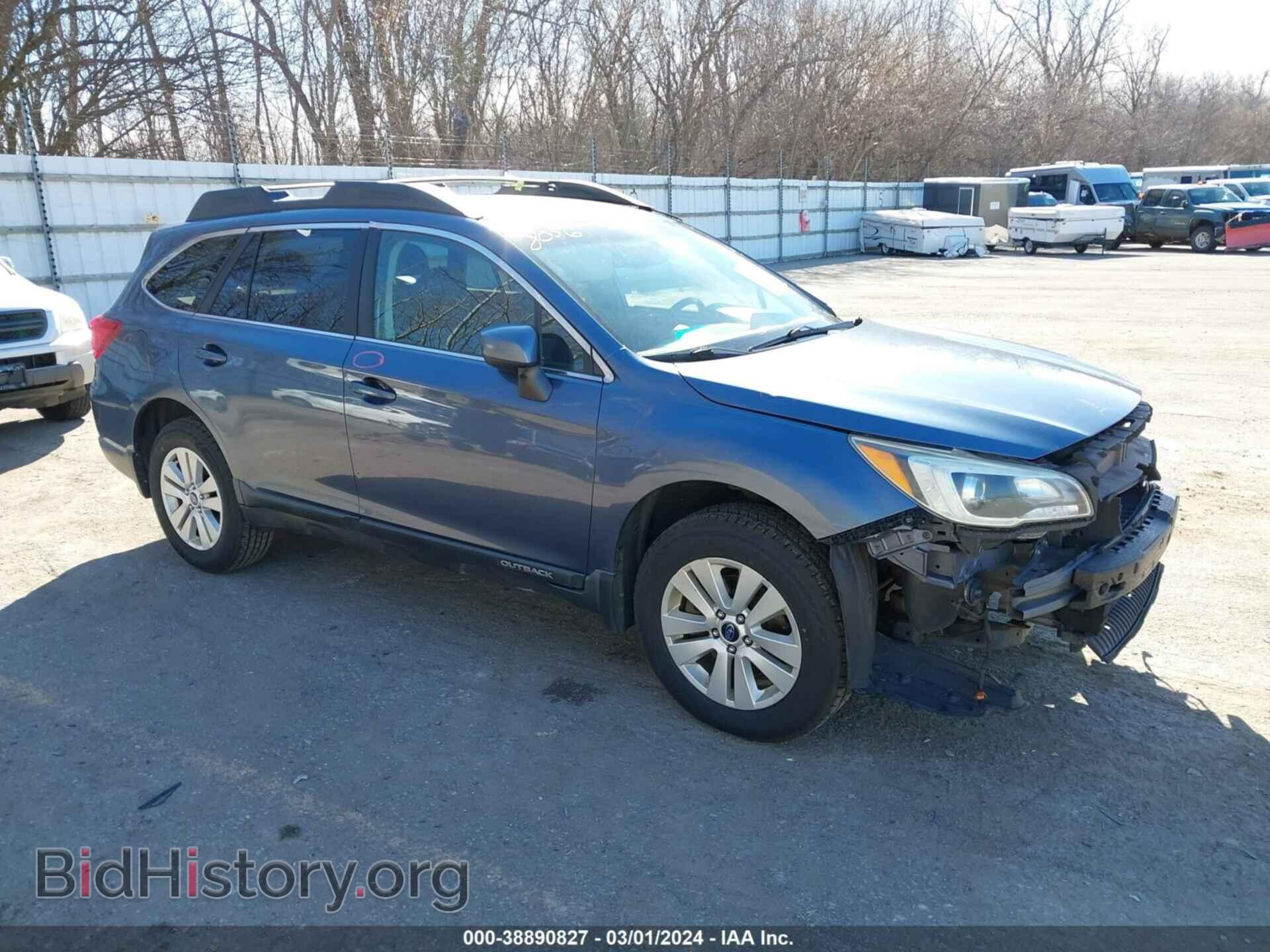 Фотография 4S4BSBCC4F3250025 - SUBARU OUTBACK 2015