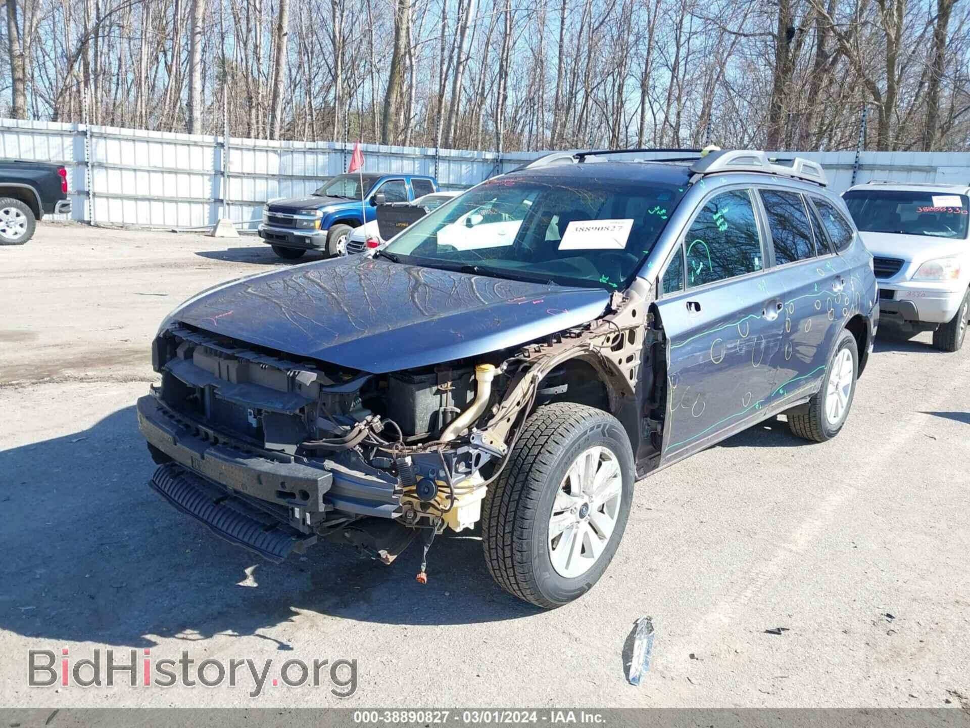2015 SUBARU OUTBACK - VIN: 4S4BSBCC4F3250025 - Фото 6