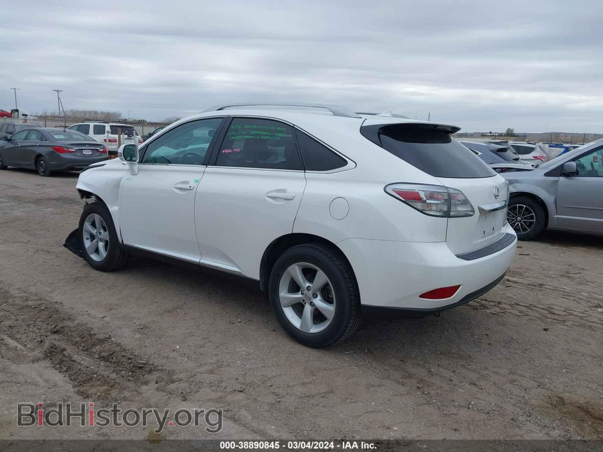 2012 LEXUS RX 350 - VIN: 2T2BK1BA7CC140597 - Фото 3