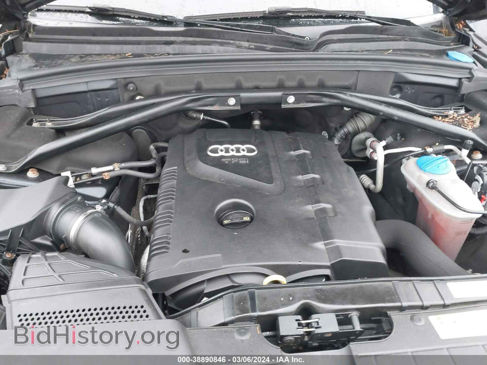 2015 AUDI Q5 - VIN: WA1CFAFP6FA057256 - Фото 10