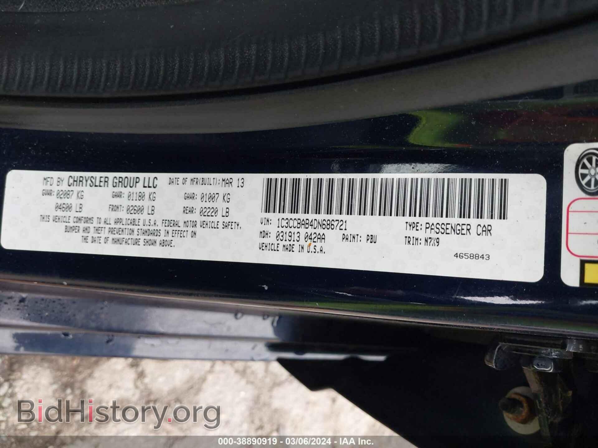 2013 CHRYSLER 200 - VIN: 1C3CCBAB4DN686721 - Photo 9