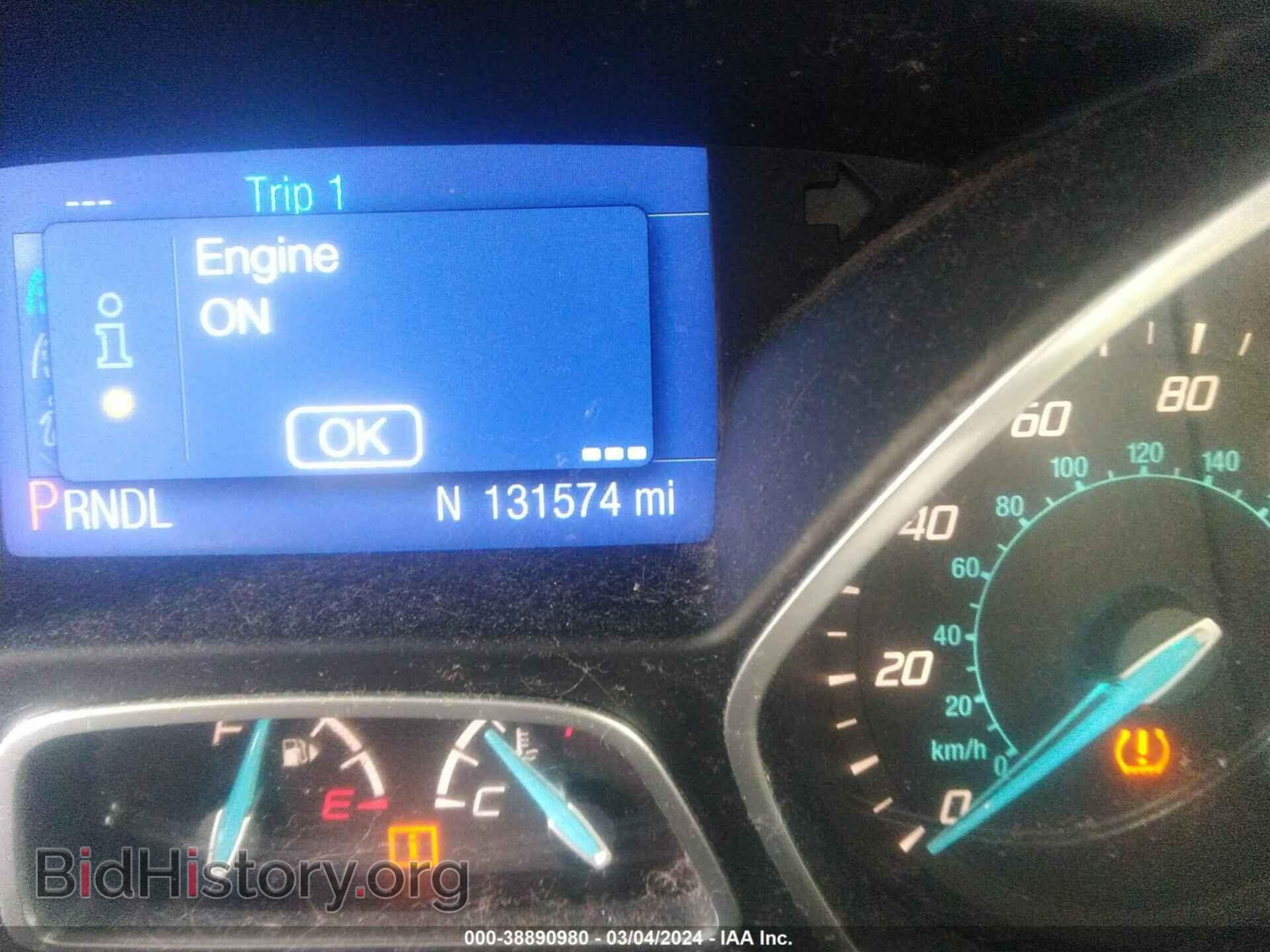 2014 FORD FOCUS - VIN: 1FADP3F25EL231995 - Фото 7