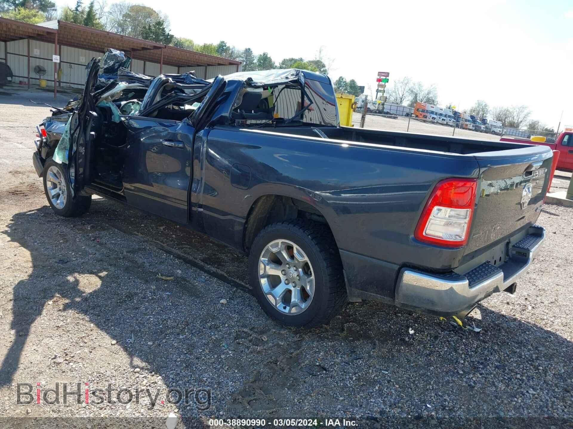 2020 RAM 1500 - VIN: 1C6SRFMT3LN222990 - Фото 3
