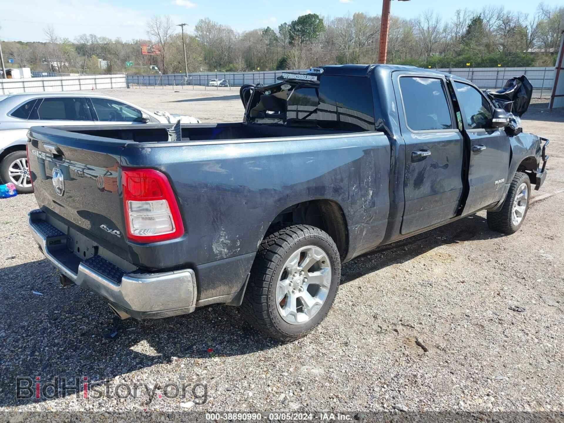 2020 RAM 1500 - VIN: 1C6SRFMT3LN222990 - Фото 4