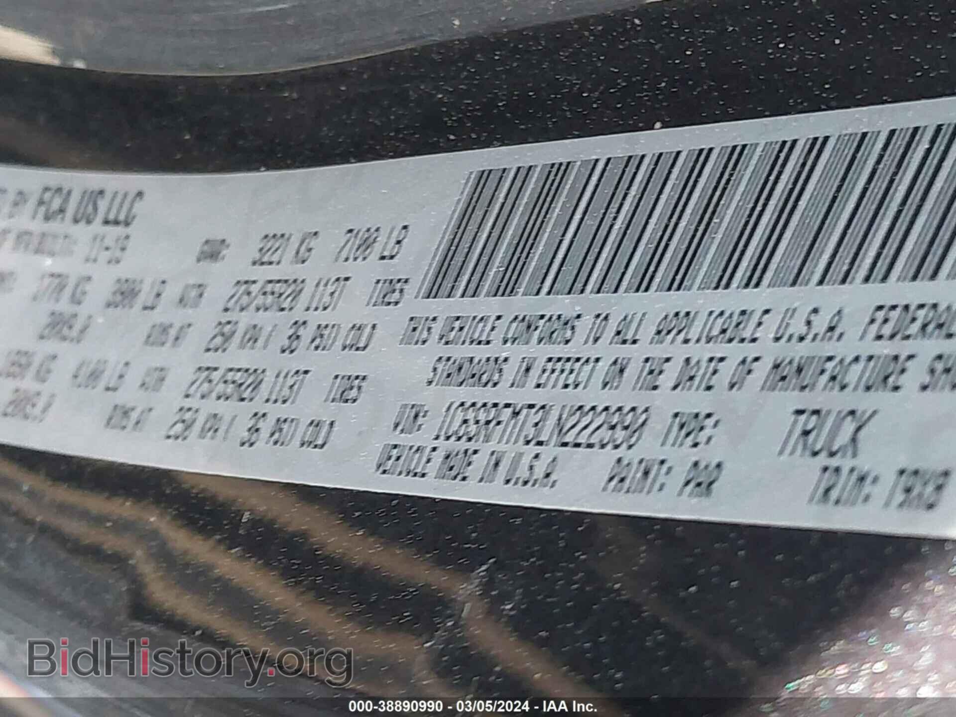 2020 RAM 1500 - VIN: 1C6SRFMT3LN222990 - Фото 9