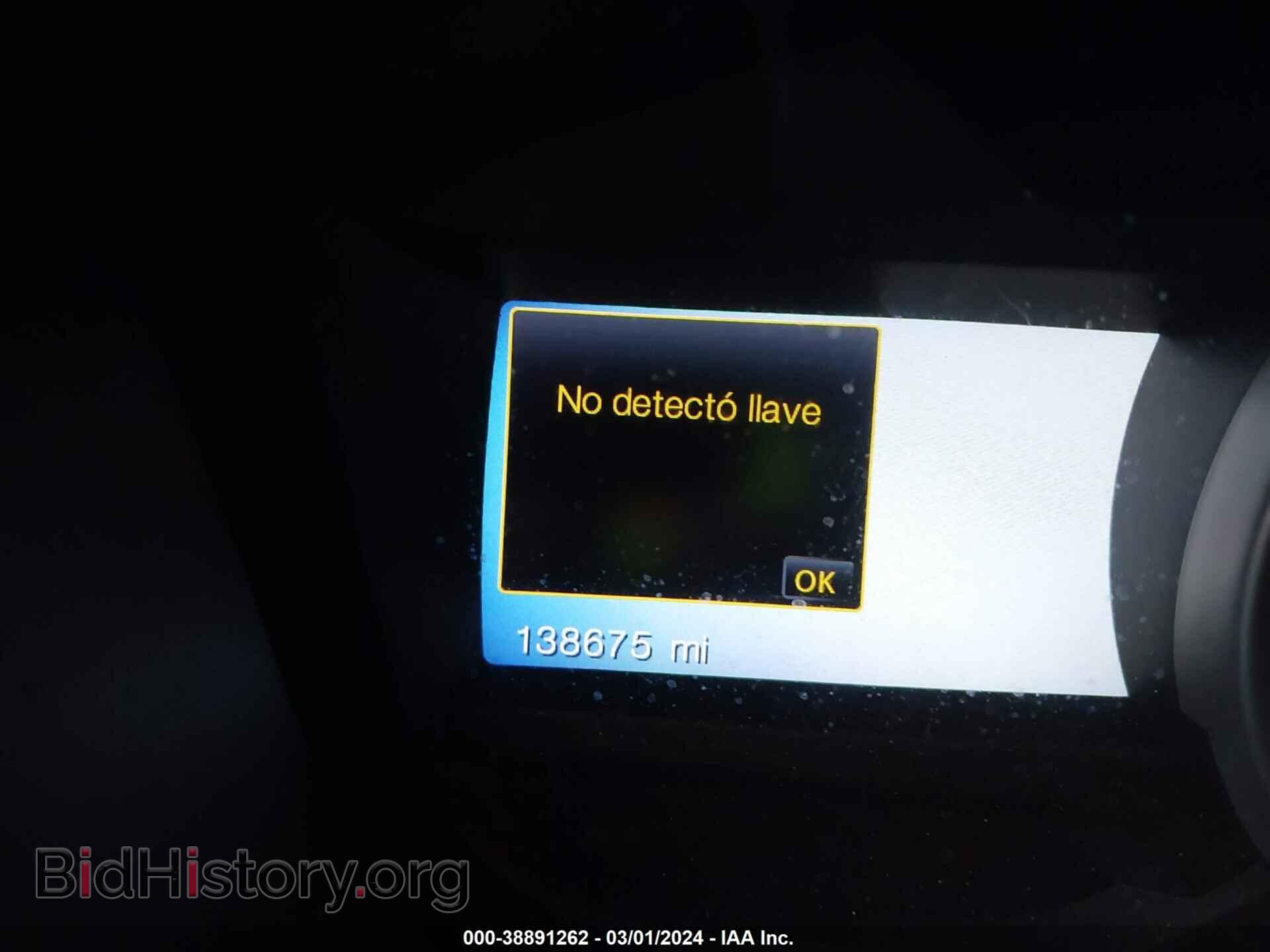 2013 FORD EXPLORER - VIN: 1FM5K7F96DGA66463 - Фото 7