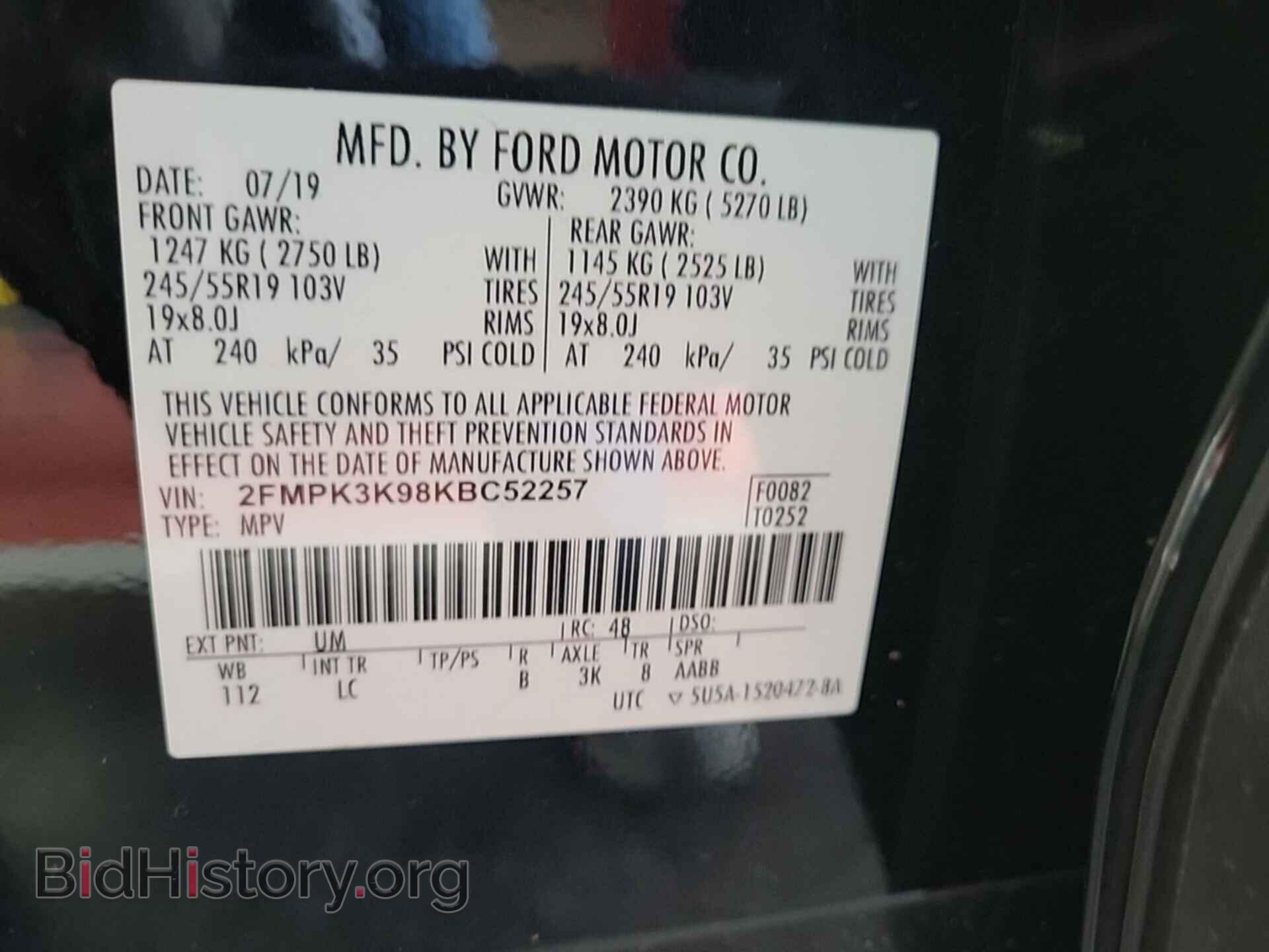2019 FORD EDGE - VIN: 2FMPK3K98KBC52257 - Photo 21