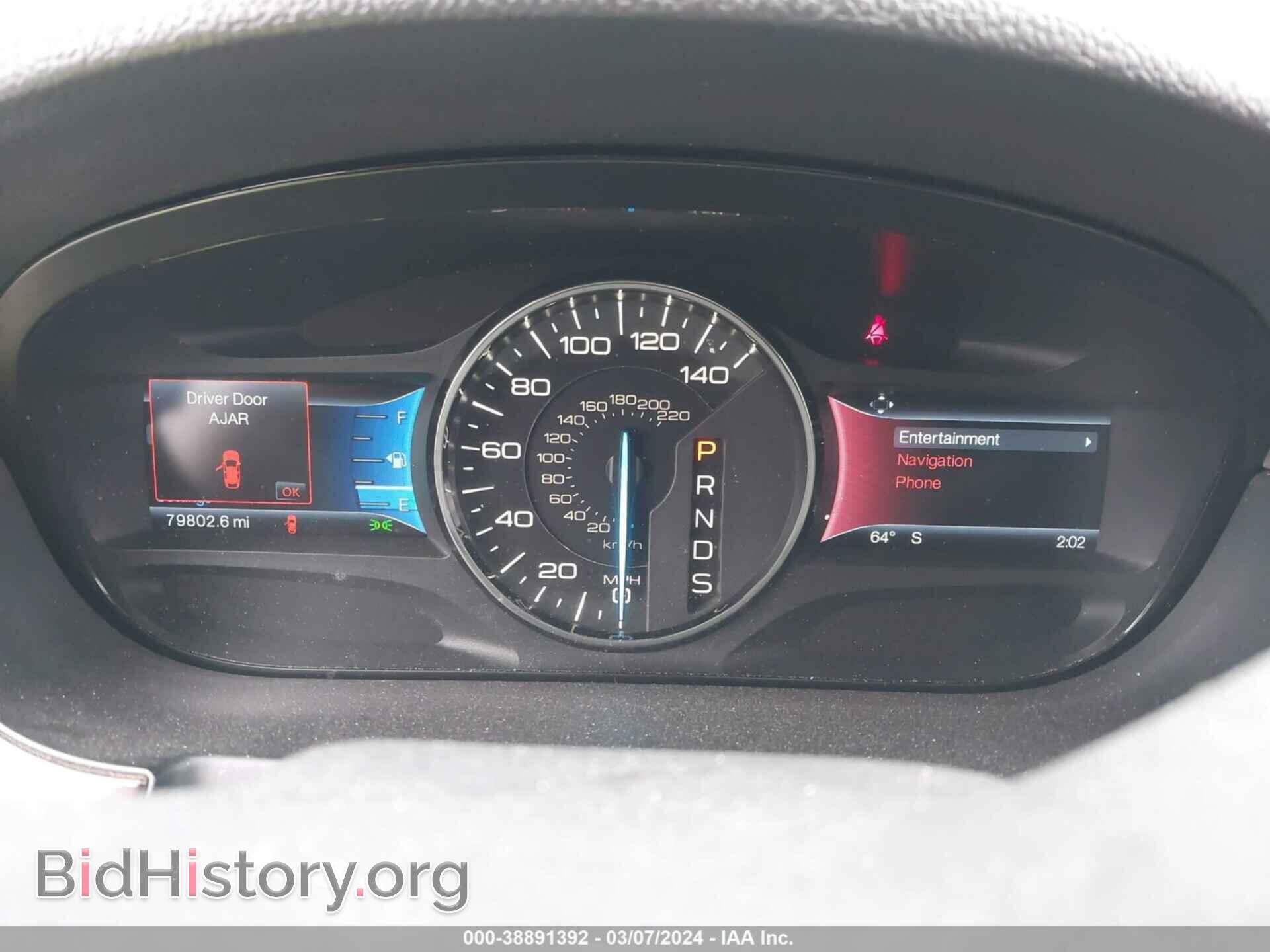 2014 FORD EDGE - VIN: 2FMDK3KC3EBB27850 - Фото 7