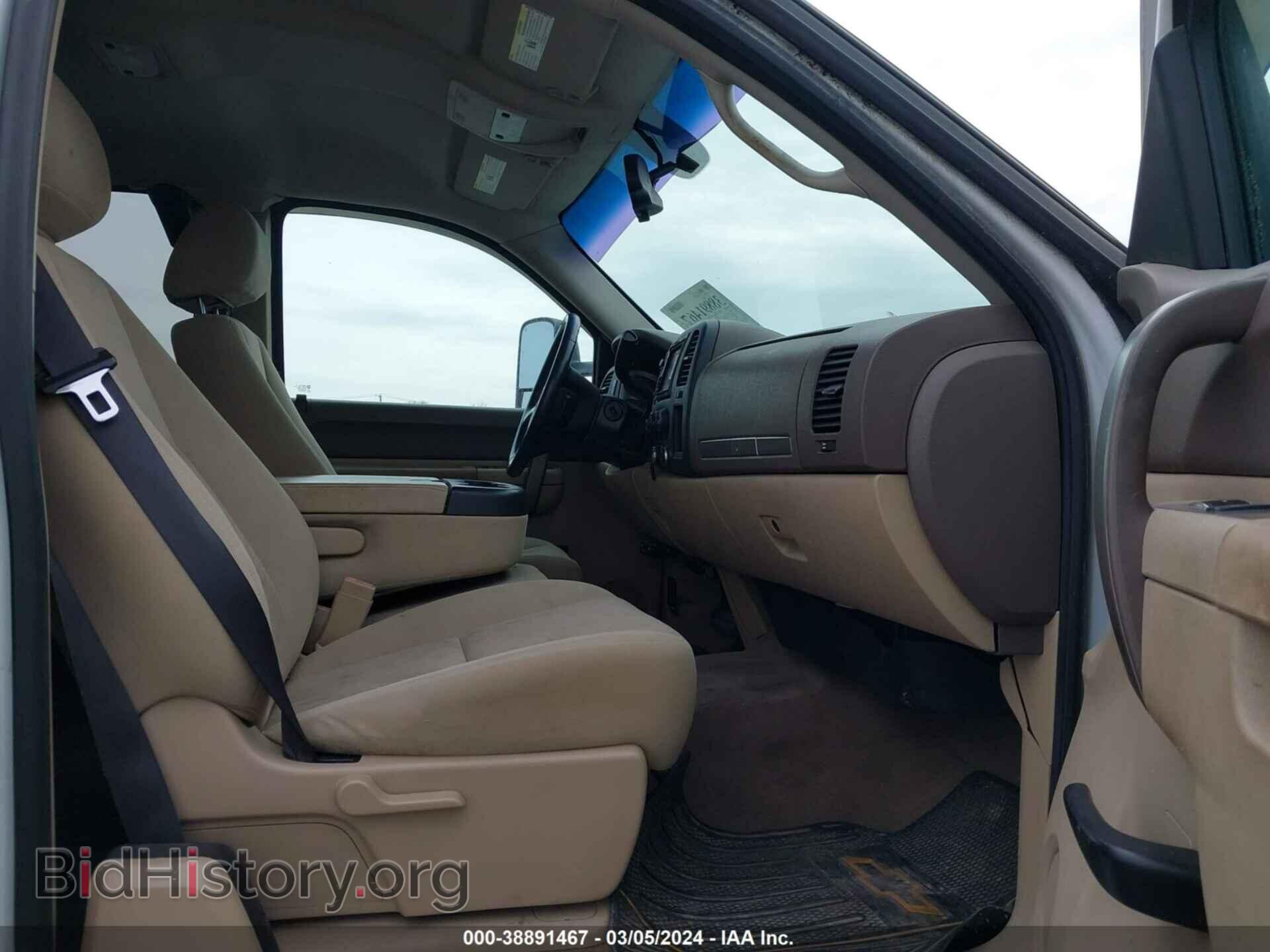 2012 GMC SIERRA 1500 - VIN: 1GTR2VEA5CZ211727 - Фото 5
