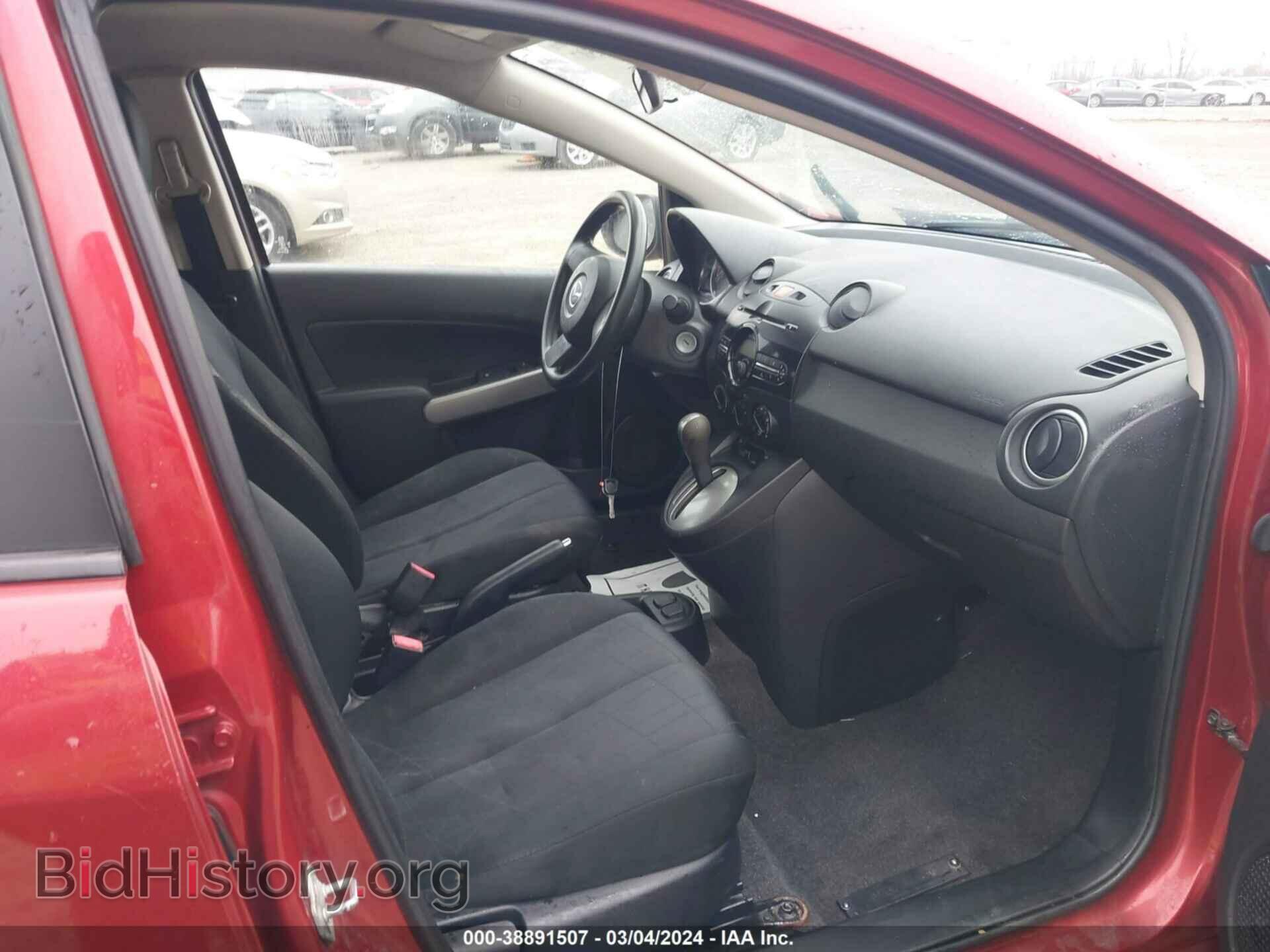 2014 MAZDA MAZDA2 - VIN: JM1DE1KY9E0184146 - Фото 5