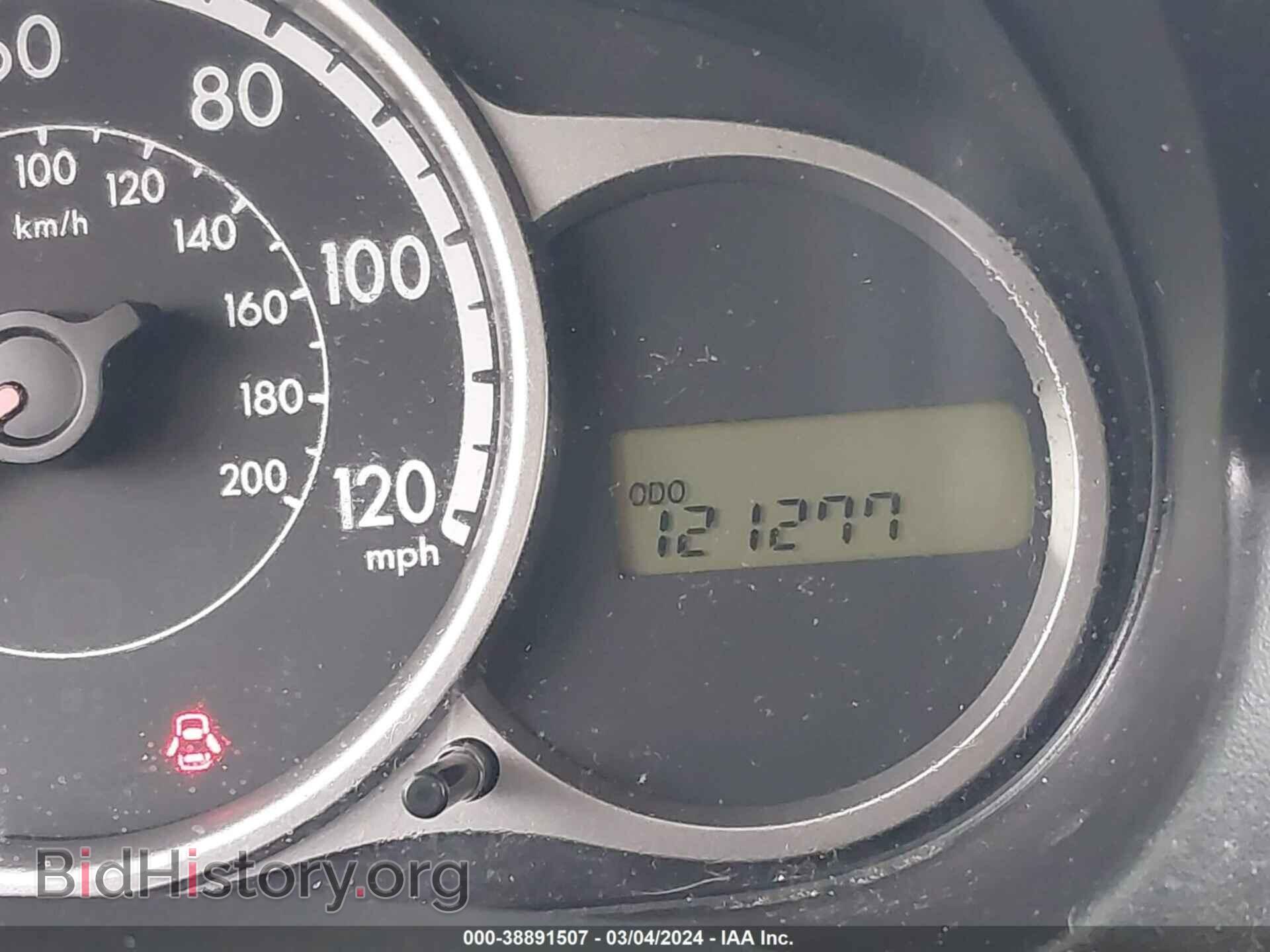 2014 MAZDA MAZDA2 - VIN: JM1DE1KY9E0184146 - Фото 7