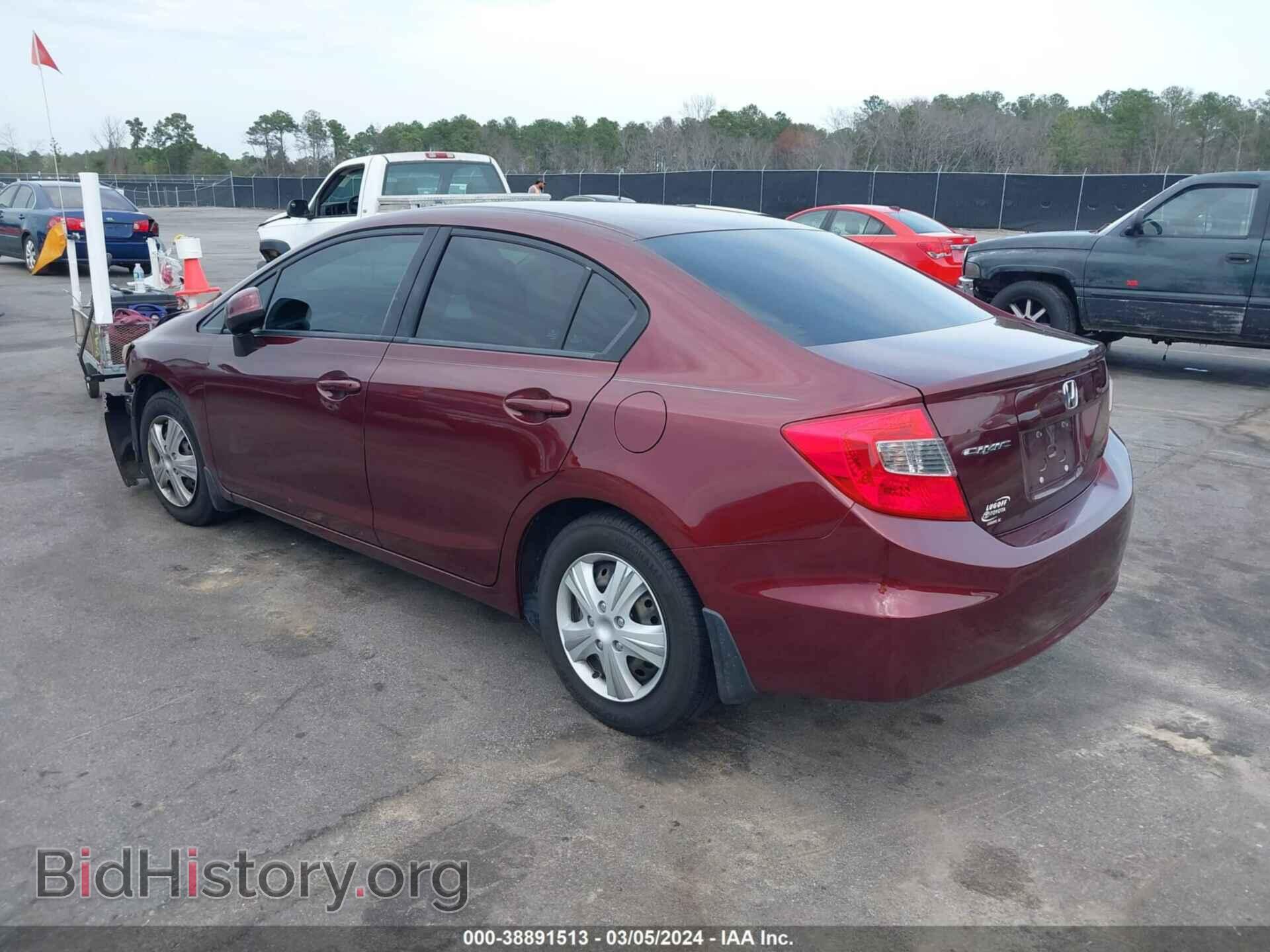 2012 HONDA CIVIC - VIN: 19XFB2F53CE065973 - Фото 3