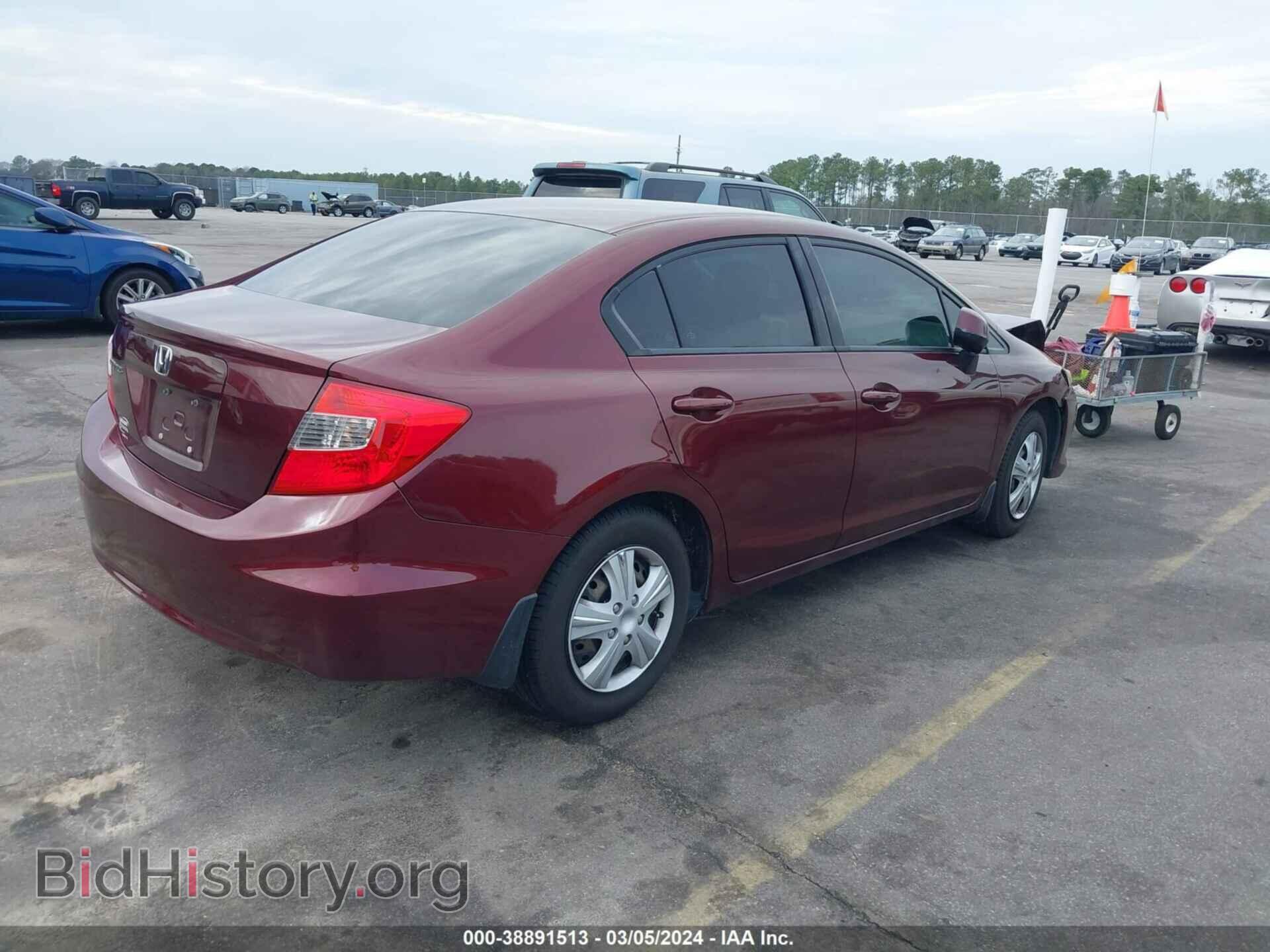 2012 HONDA CIVIC - VIN: 19XFB2F53CE065973 - Фото 4