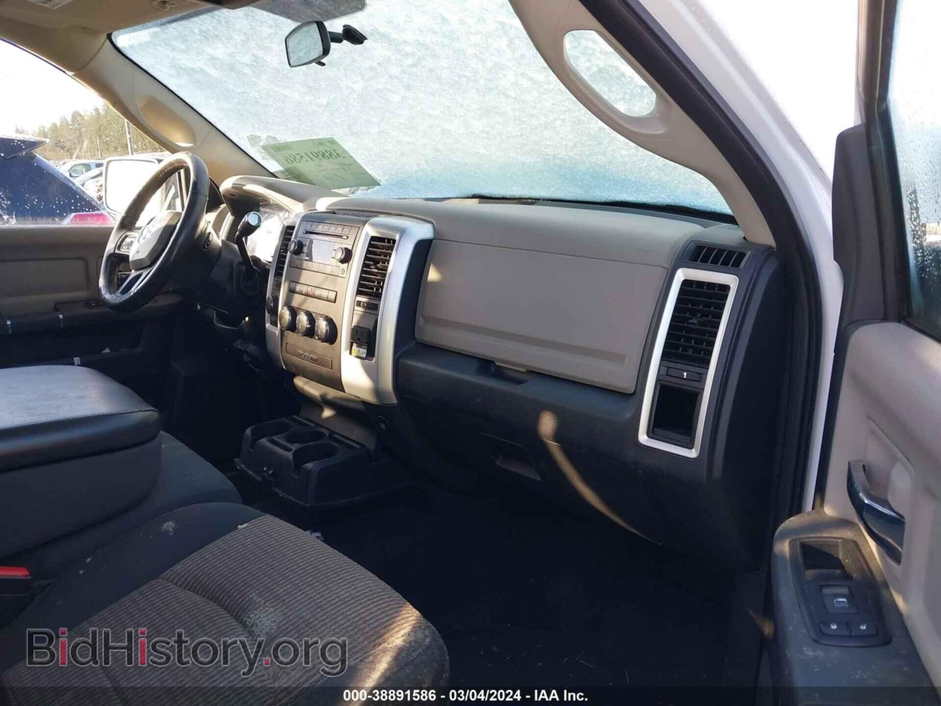 2012 RAM 1500 - VIN: 1C6RD7GT5CS327398 - Фото 5