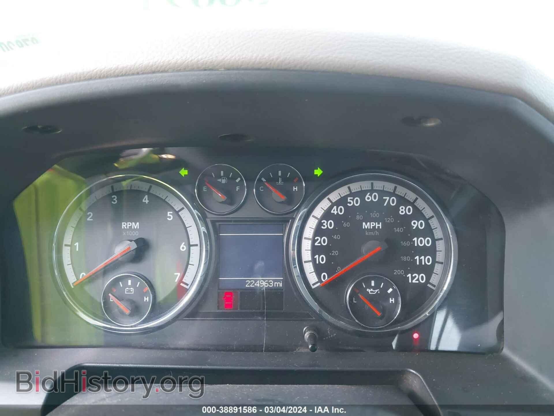 2012 RAM 1500 - VIN: 1C6RD7GT5CS327398 - Фото 7
