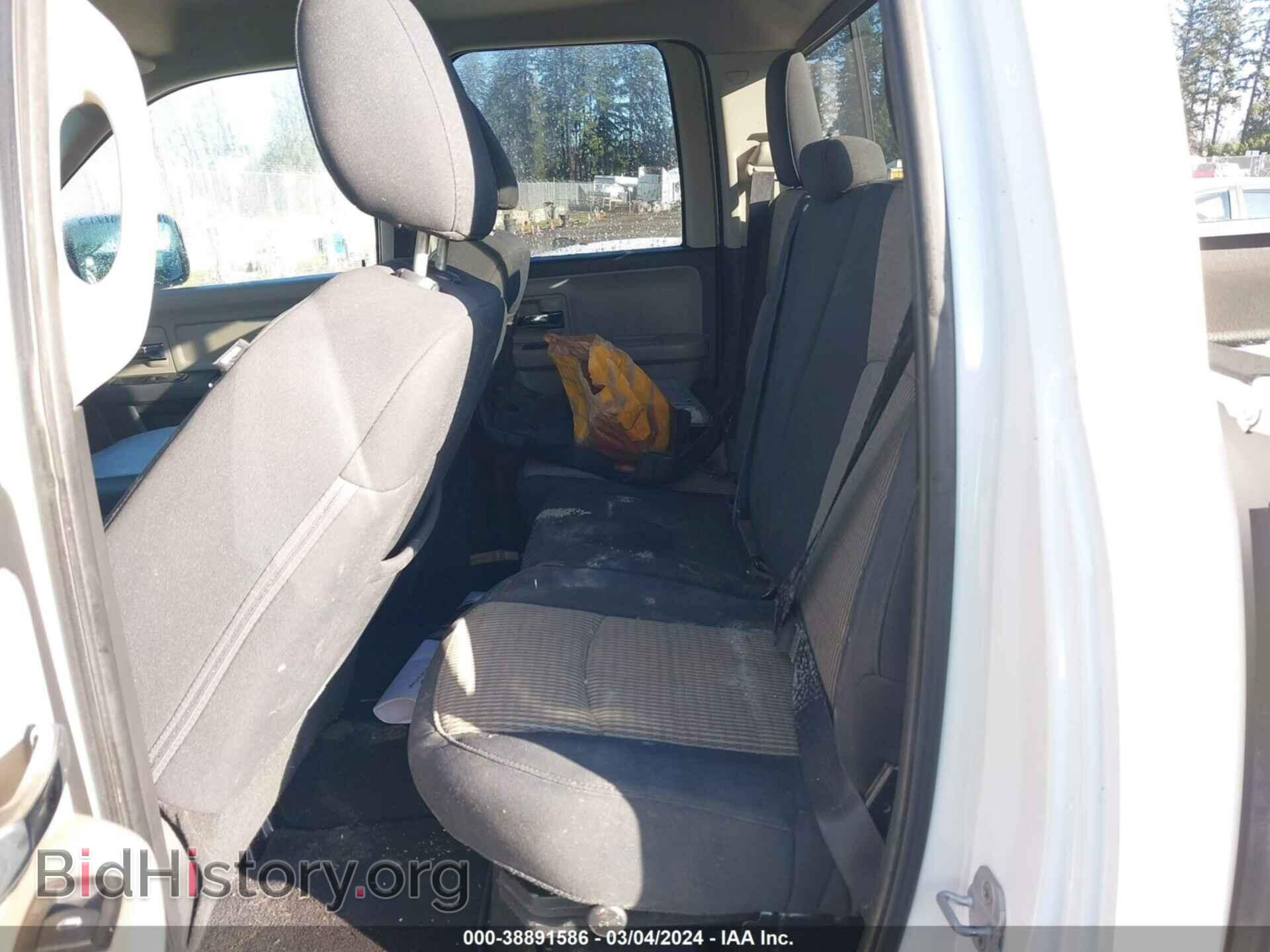 2012 RAM 1500 - VIN: 1C6RD7GT5CS327398 - Фото 8