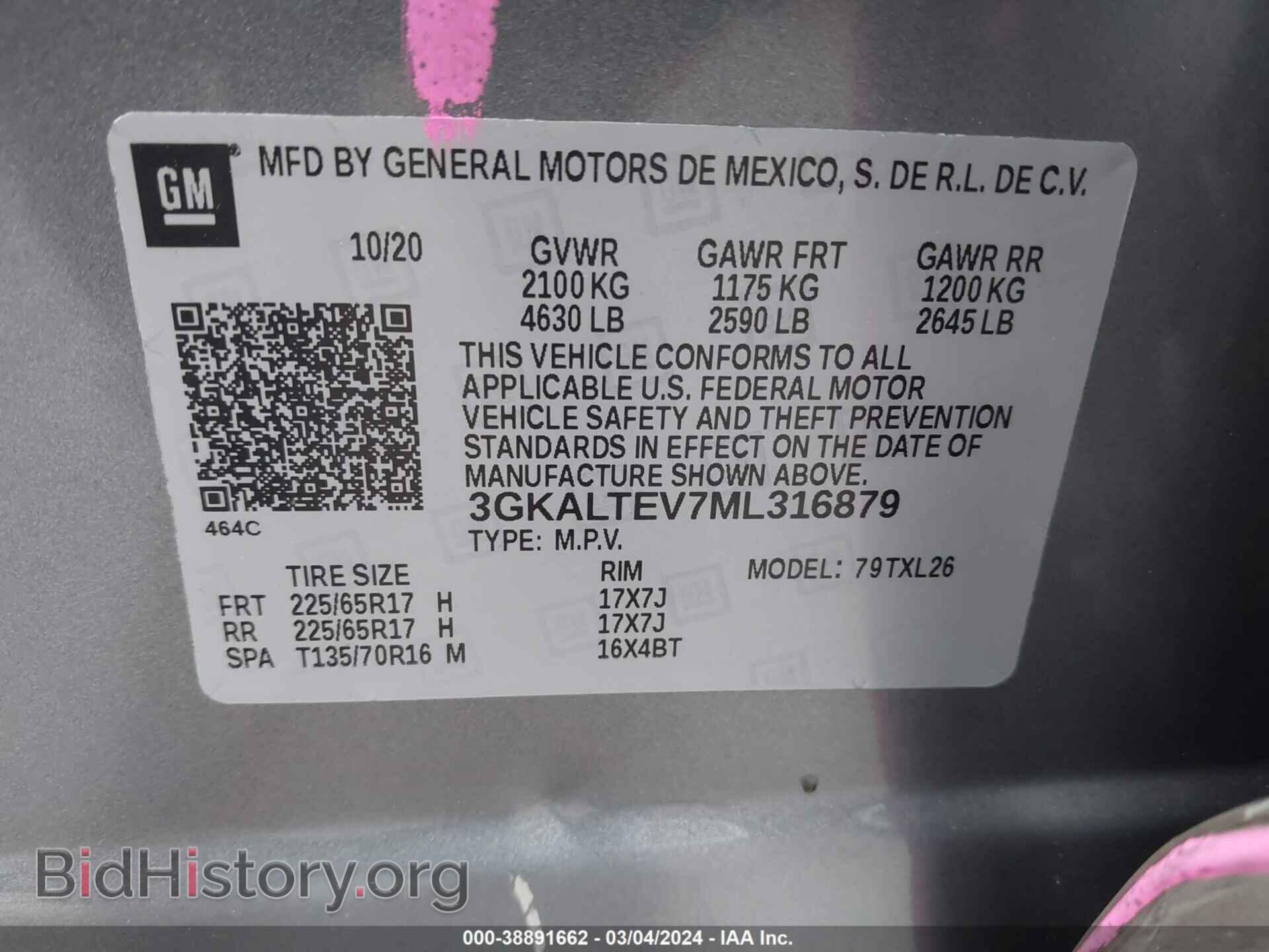 2021 GMC TERRAIN - VIN: 3GKALTEV7ML316879 - Photo 9