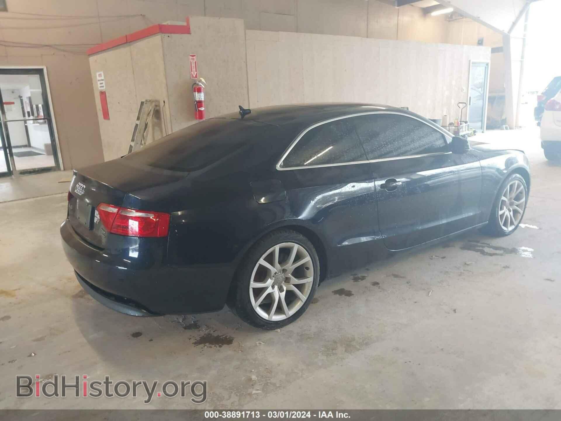 2011 AUDI A5 - VIN: WAUCFAFR6BA022943 - Фото 4