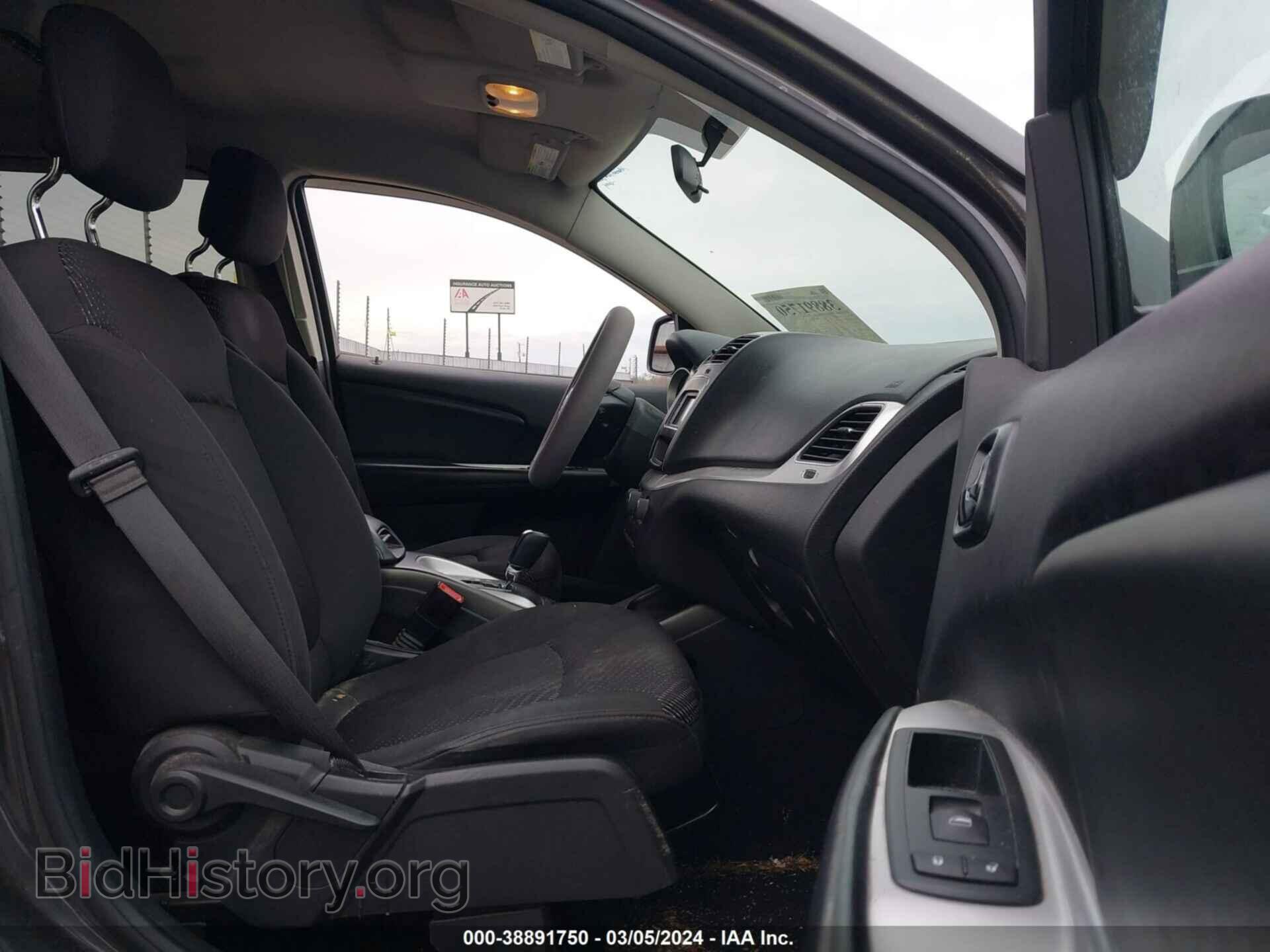 2017 DODGE JOURNEY - VIN: 3C4PDCABXHT633642 - Photo 5