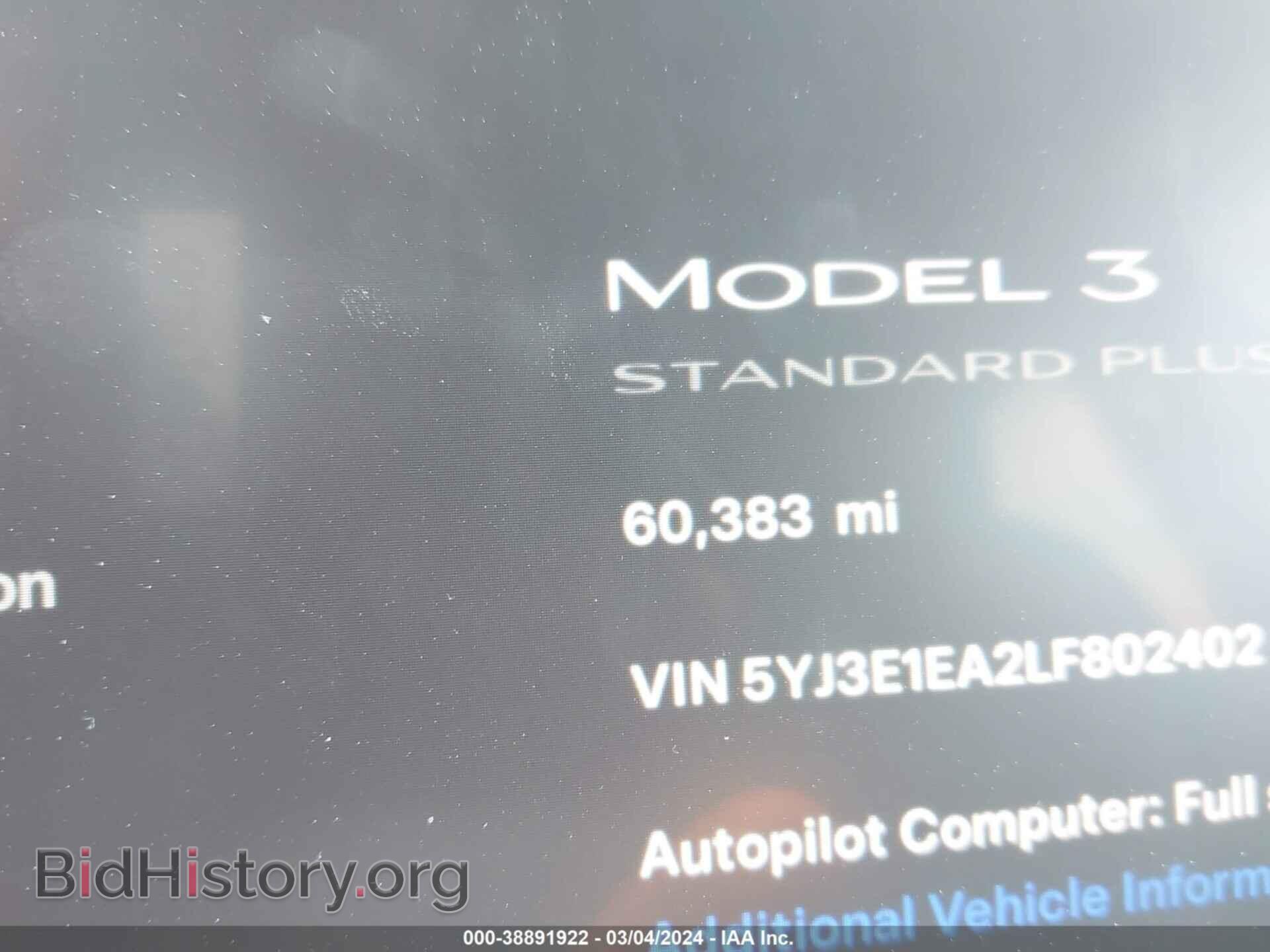 2020 TESLA MODEL 3 - VIN: 5YJ3E1EA2LF802402 - Фото 7