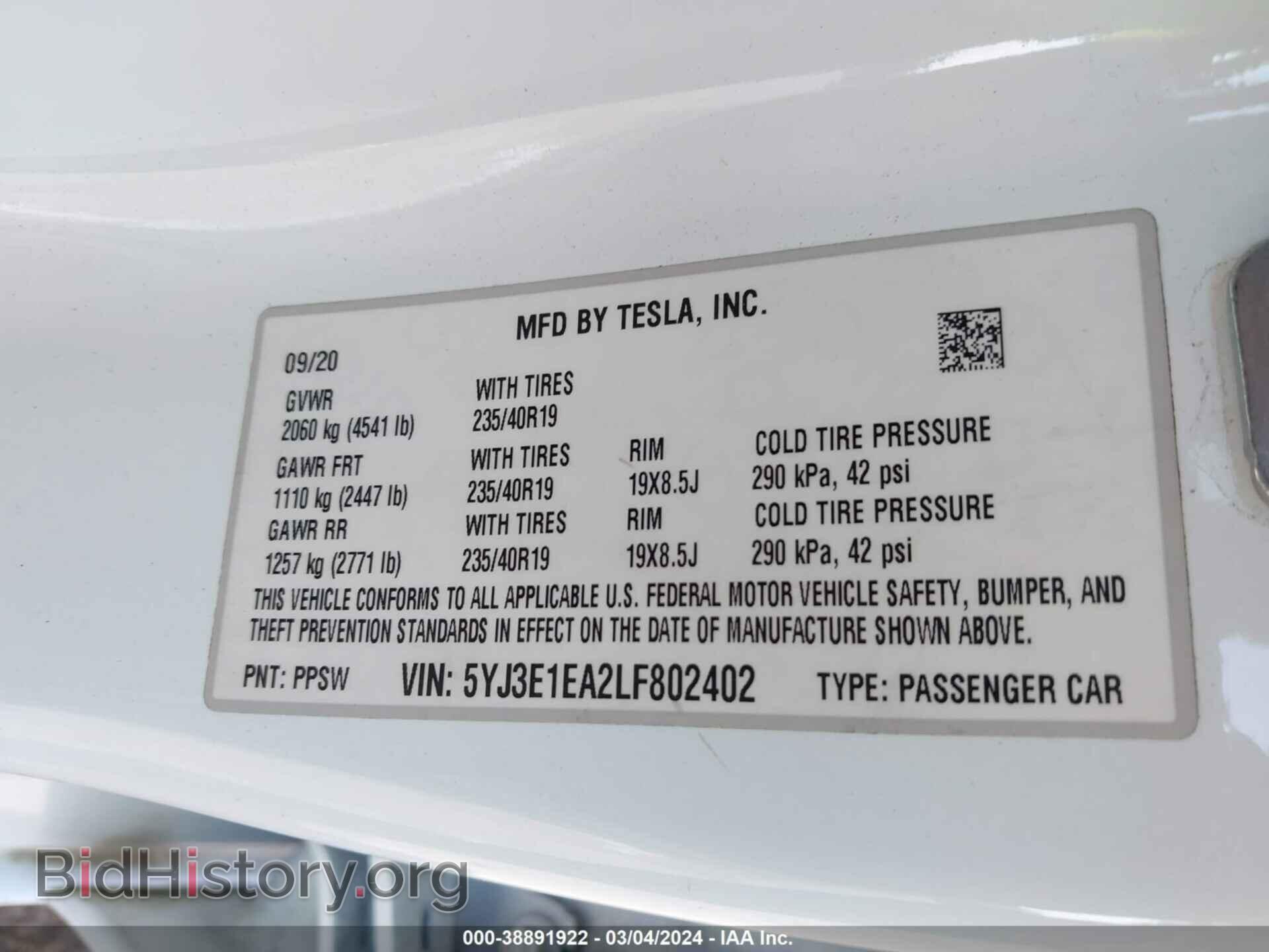 2020 TESLA MODEL 3 - VIN: 5YJ3E1EA2LF802402 - Фото 9