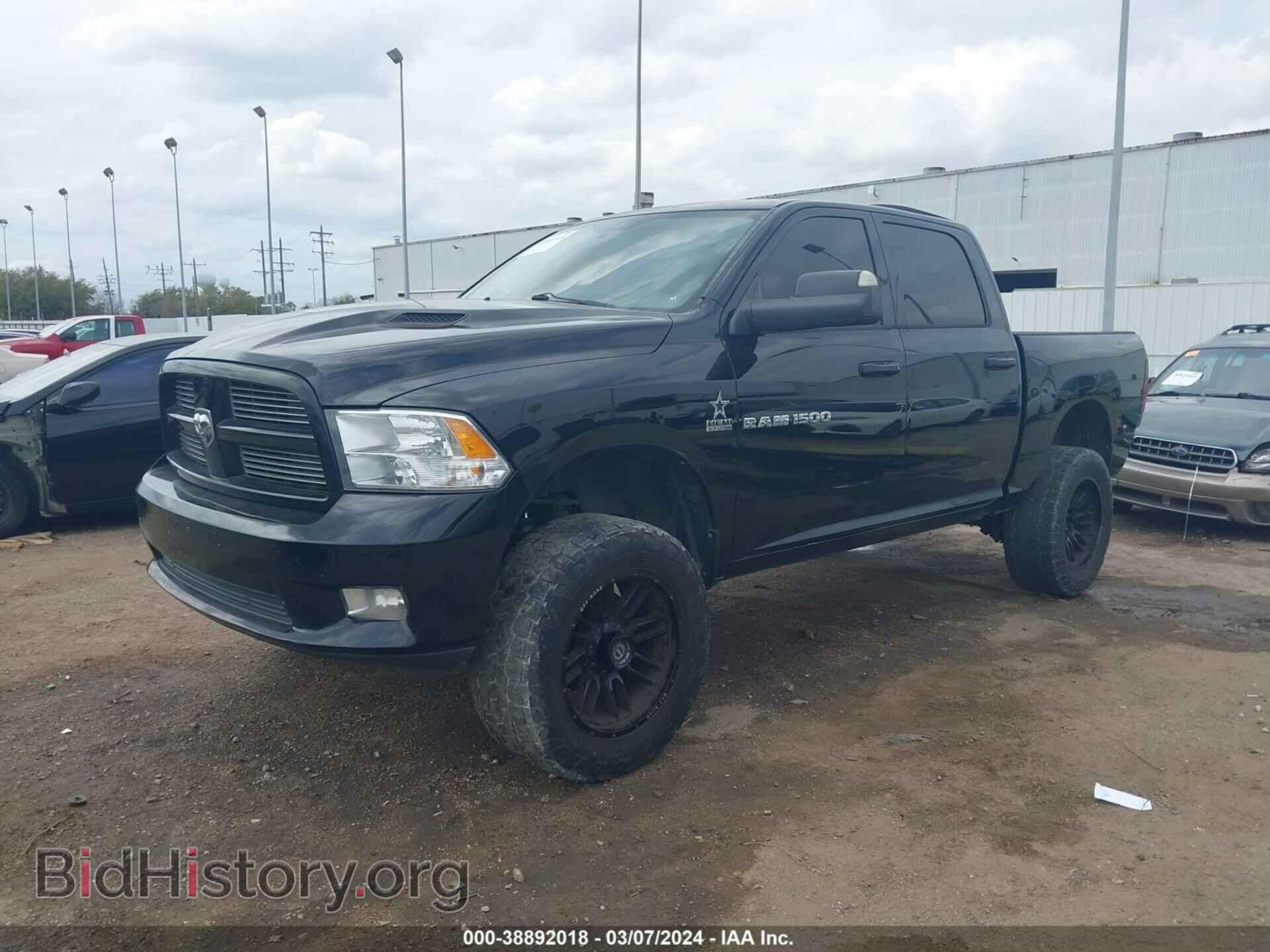 2012 RAM 1500 - VIN: 1C6RD7MT5CS314591 - Photo 2