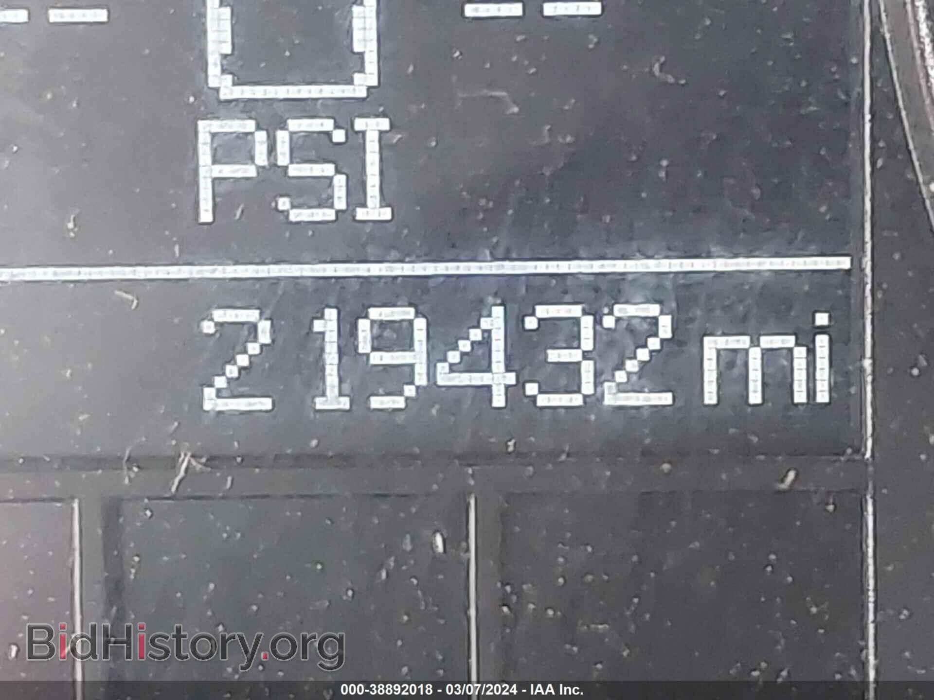 2012 RAM 1500 - VIN: 1C6RD7MT5CS314591 - Photo 16